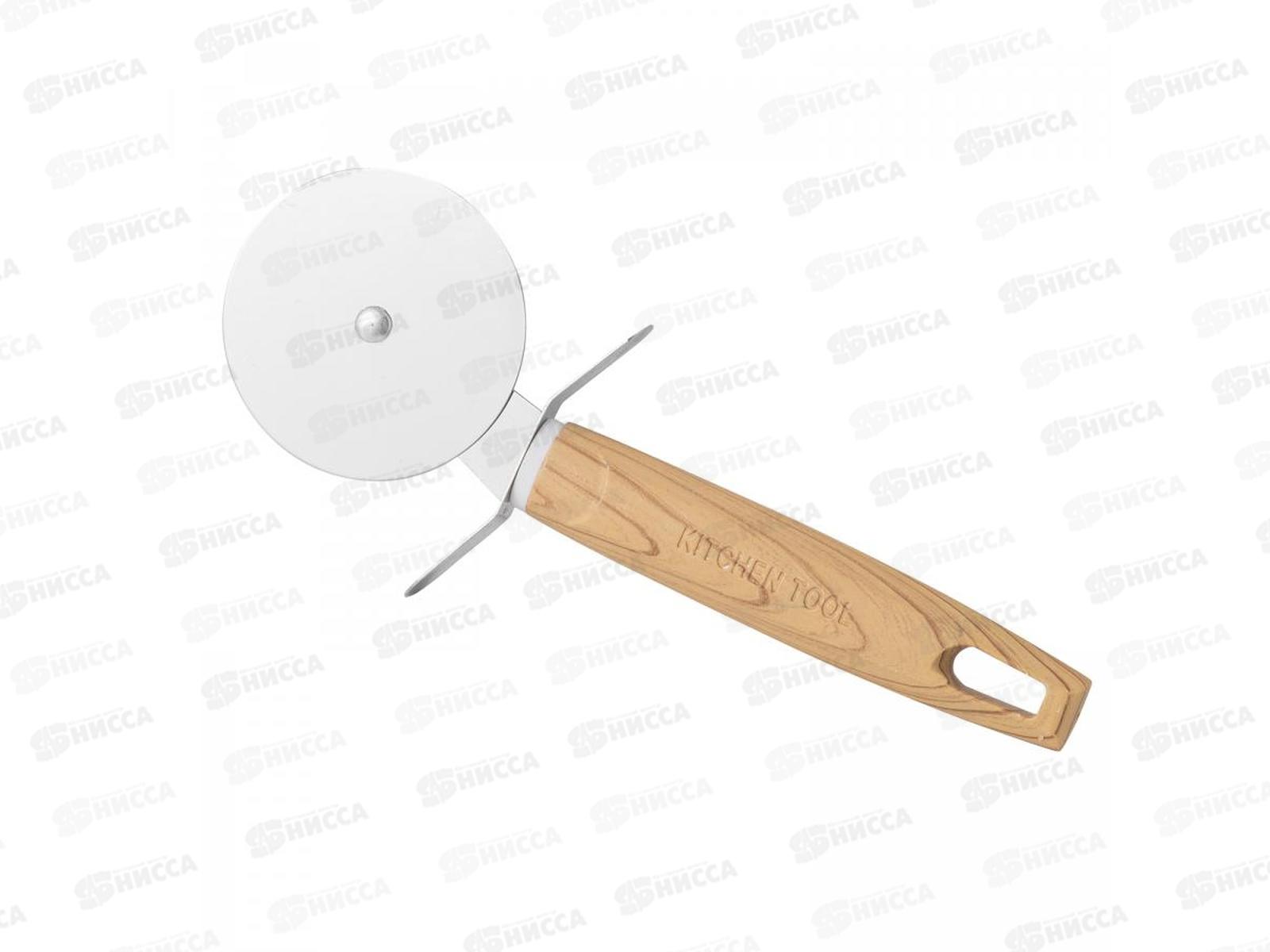 Пиццерезка (Kitchentool) AST-002-TF31