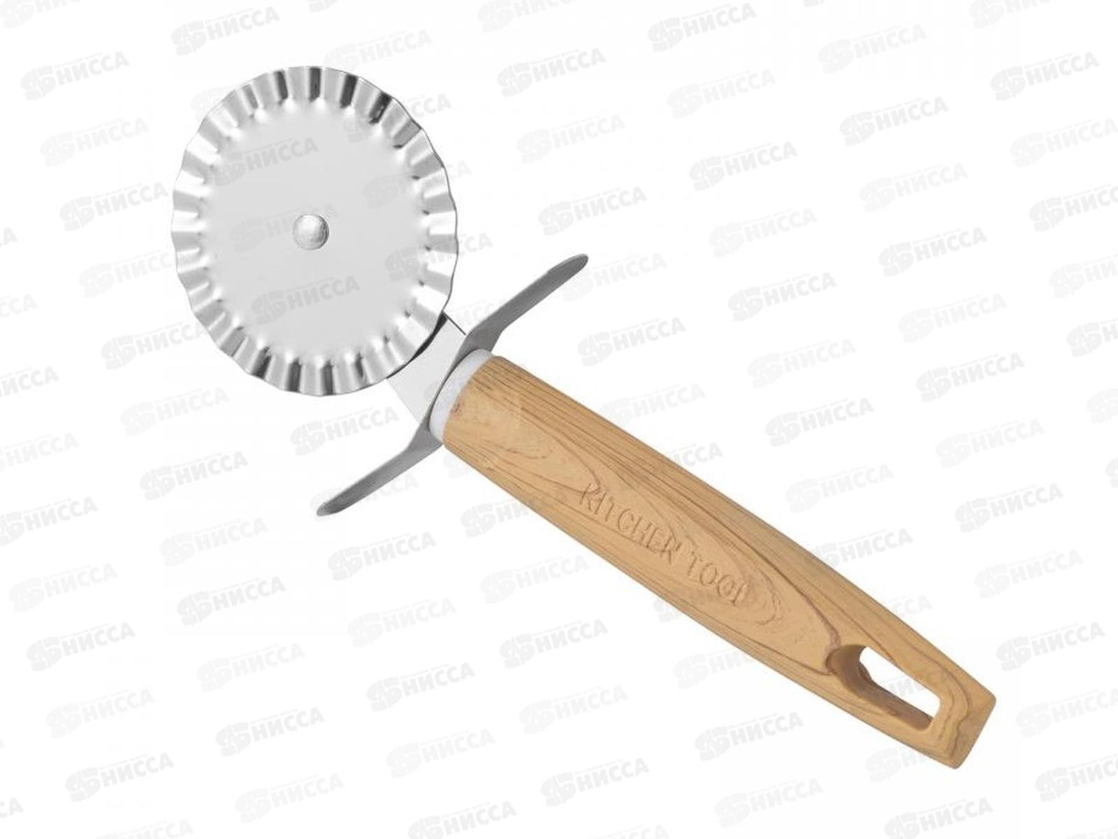 Пиццерезка Волна (Kitchentool) AST-002-TF32