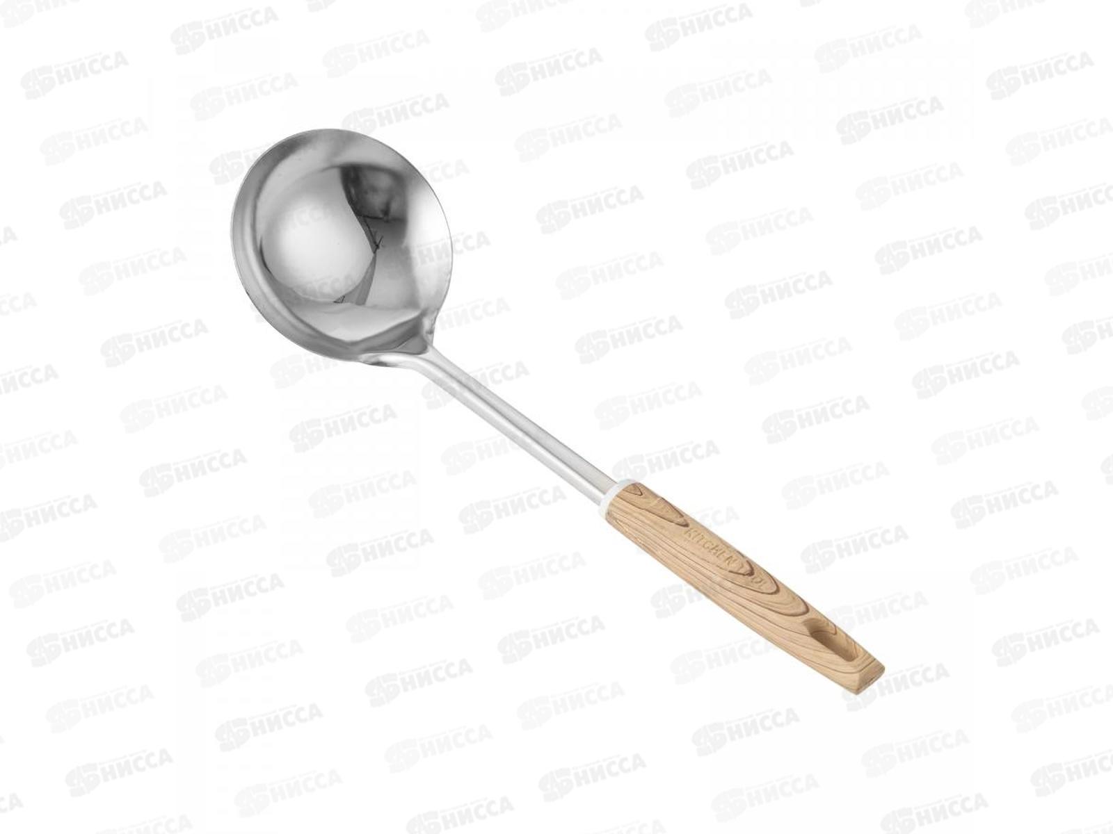 Половник сталь (Kitchentool) AST-002-TF51-2