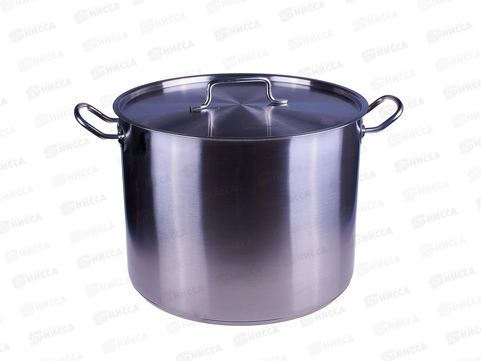 Кастрюля 20л (ОБЩЕПИТ) d-32 h-25 KT-ОБ-20 *1