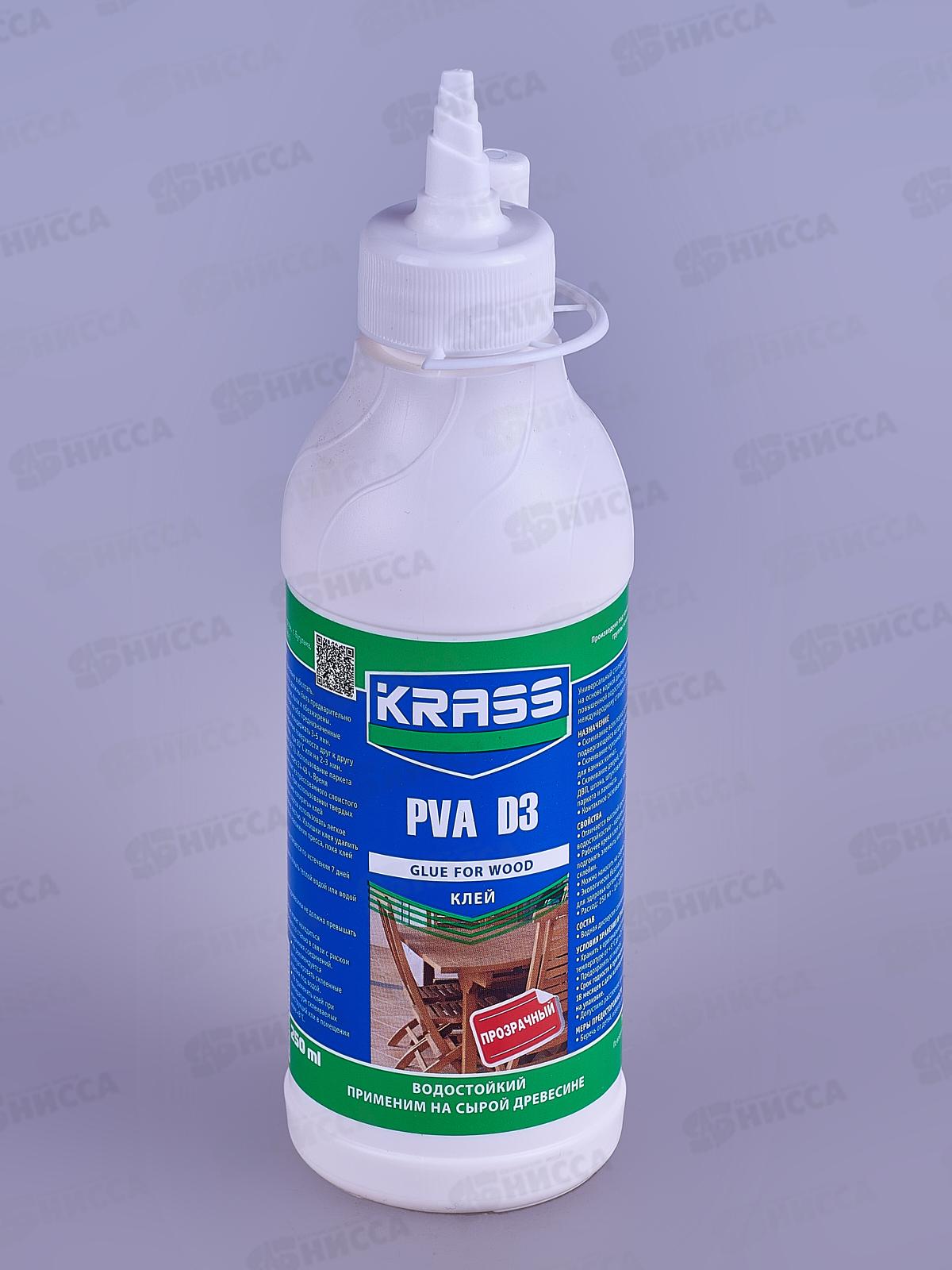 Клей KRASS водостойкий PVA D3 для древесины 0,25л  *16