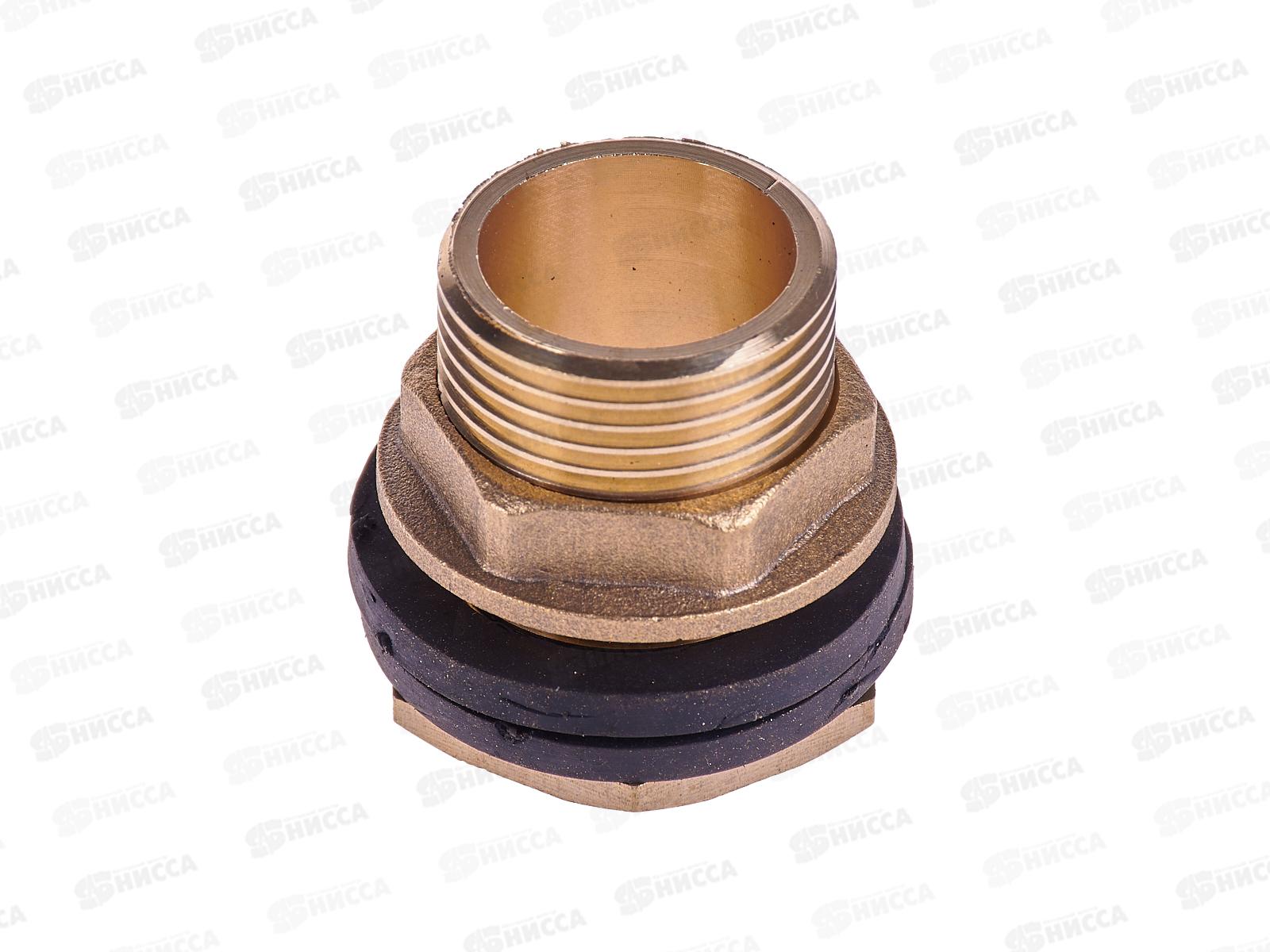 Врезка для бочки с контргайкой латунь 1", 36334 PROFLINE