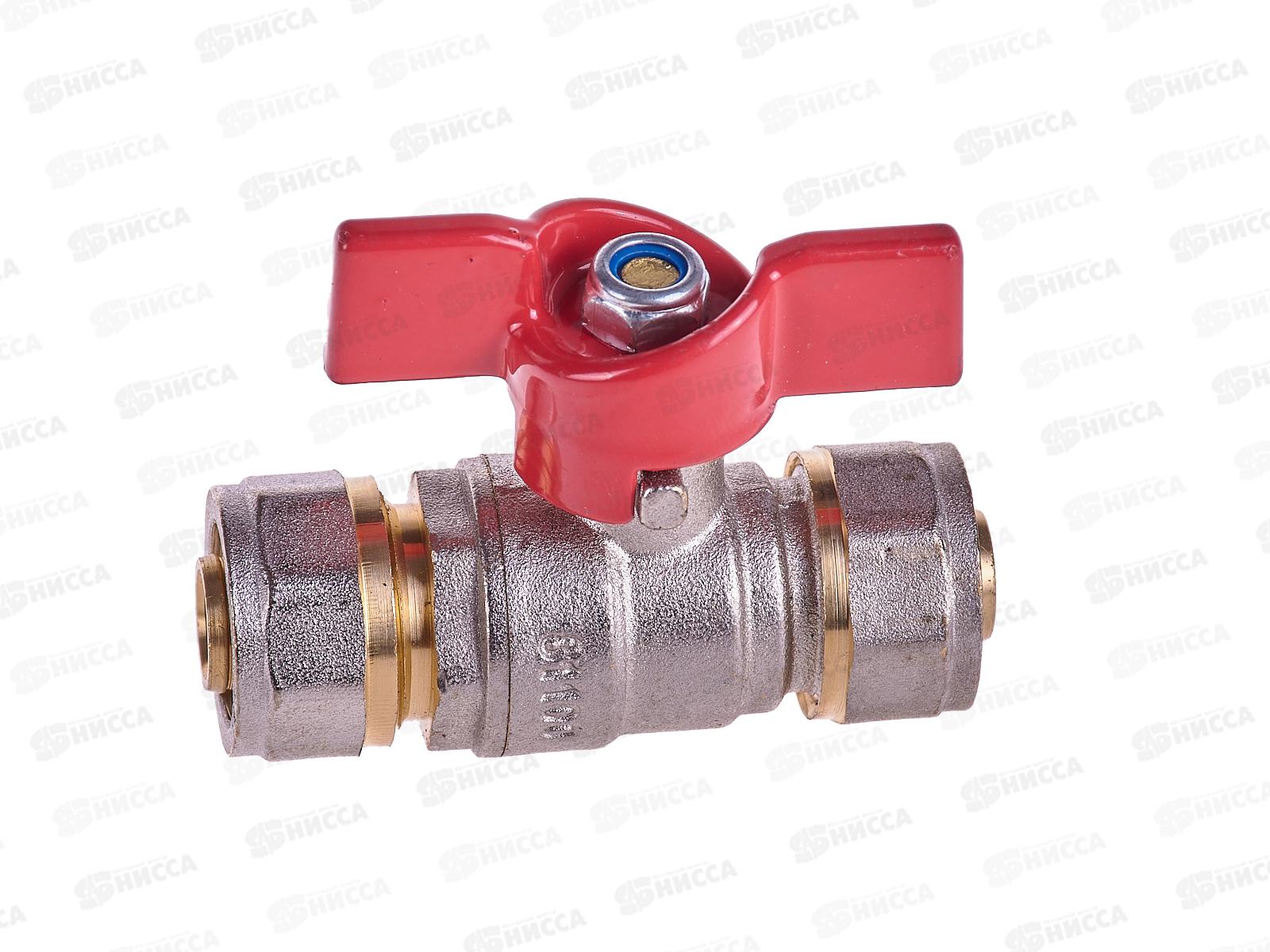 Кран шаровой для металлопластиковых труб цанга-цанга 16х16, 36233 PROFLINE