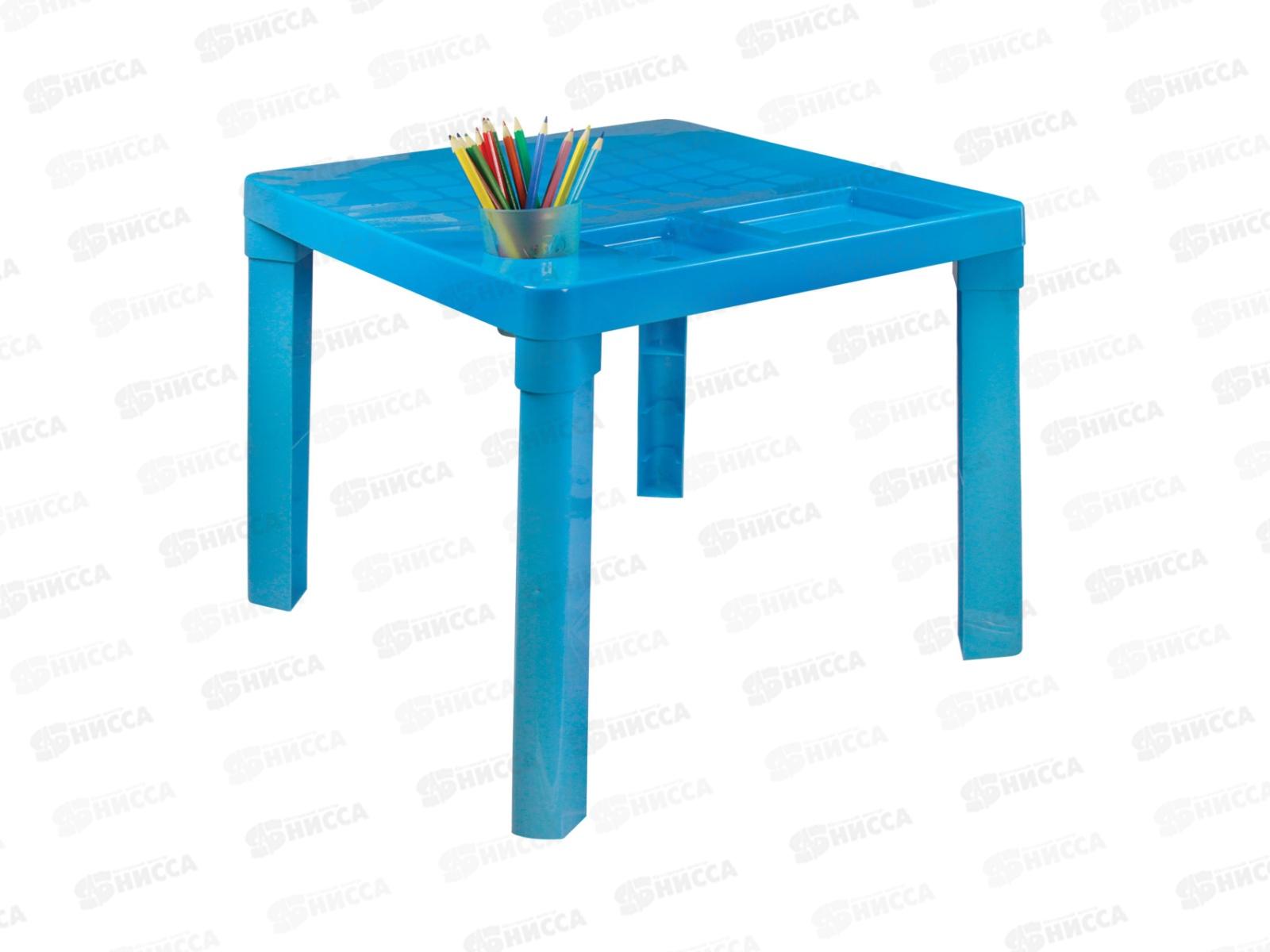 Стол детский Голубой М1228 *4