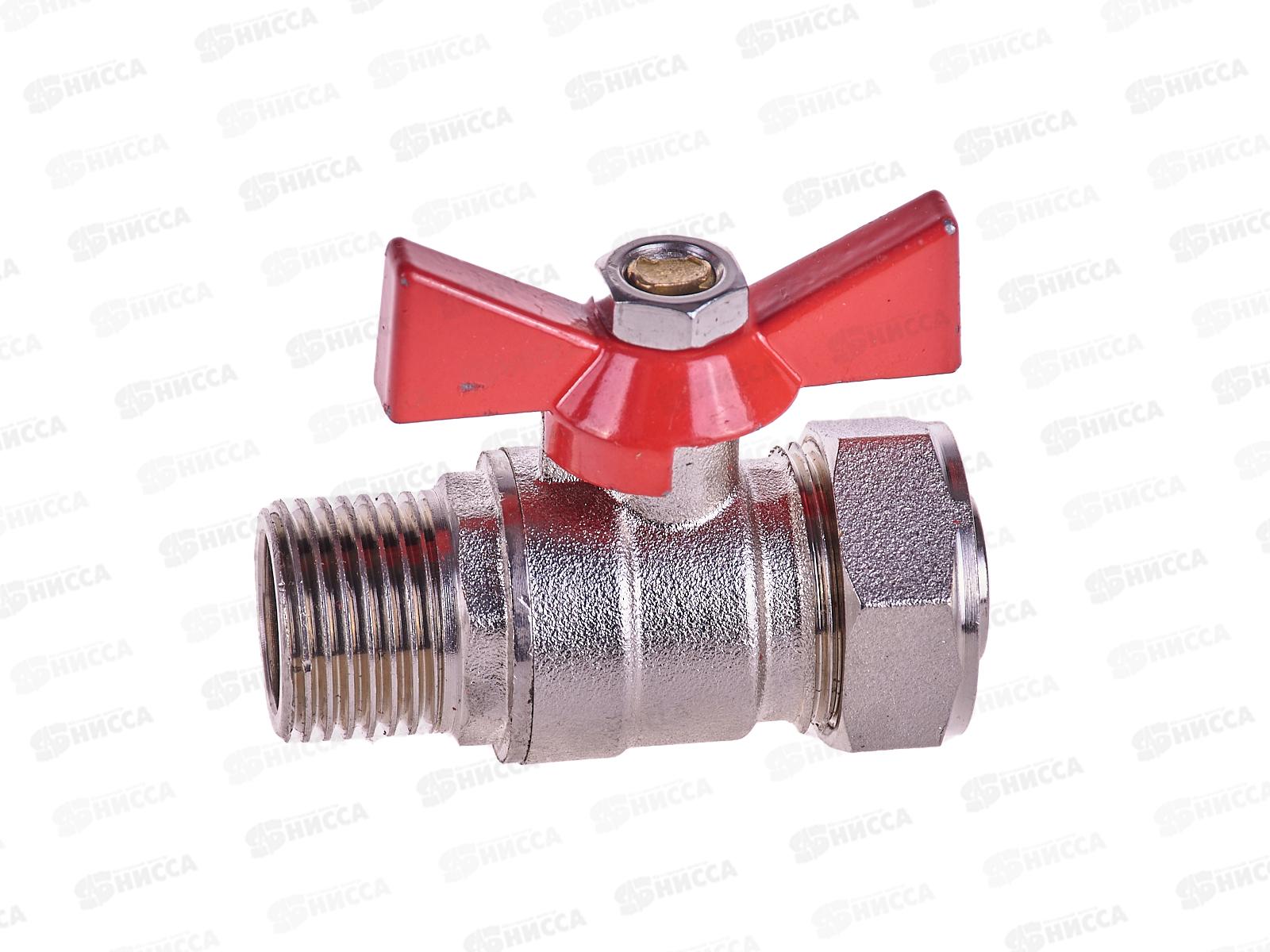 Кран шаровой для м/п труб цанга-штуцер 20х1/2, 36230 PROFLINE