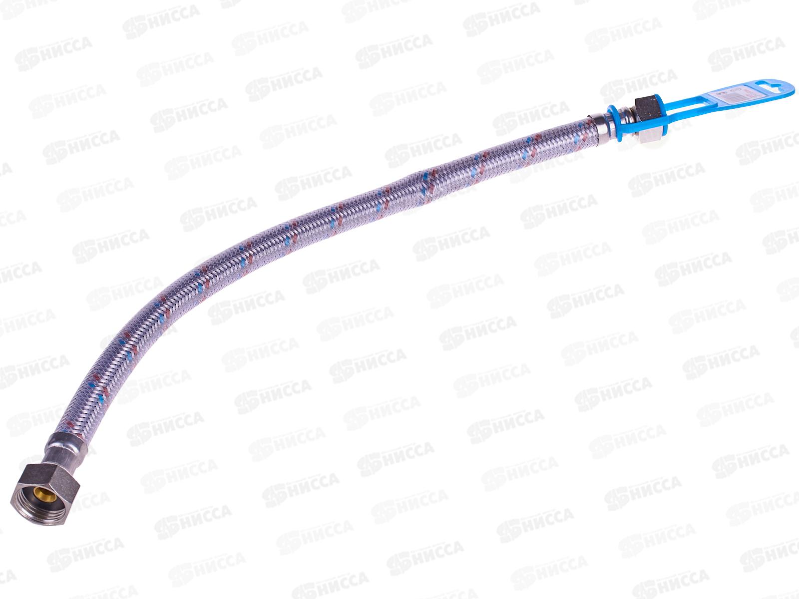 Подводка 40см нержавеющая ГГ с полимерным покрытием, 11419 PROFLINE LUXE