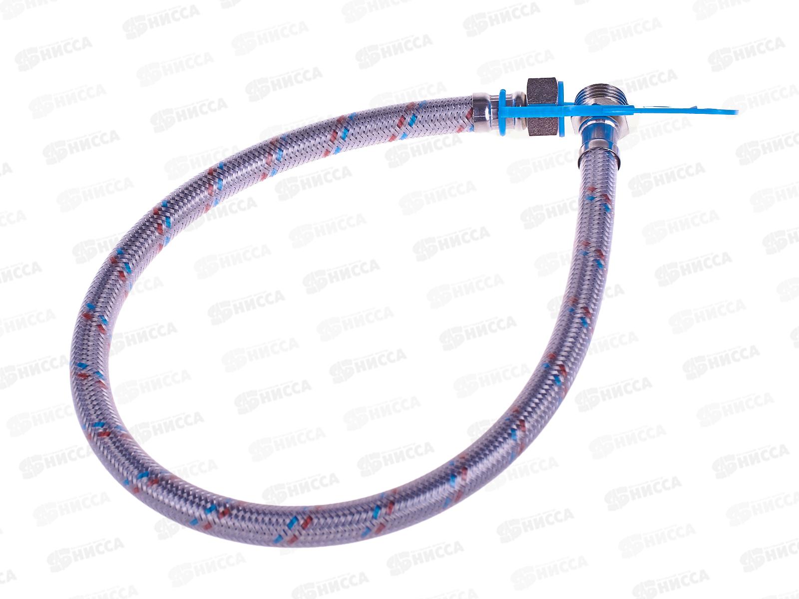 Подводка  60см нержавеющая ГШ с полимерным покрытием, 11453 PROFLINE LUXE