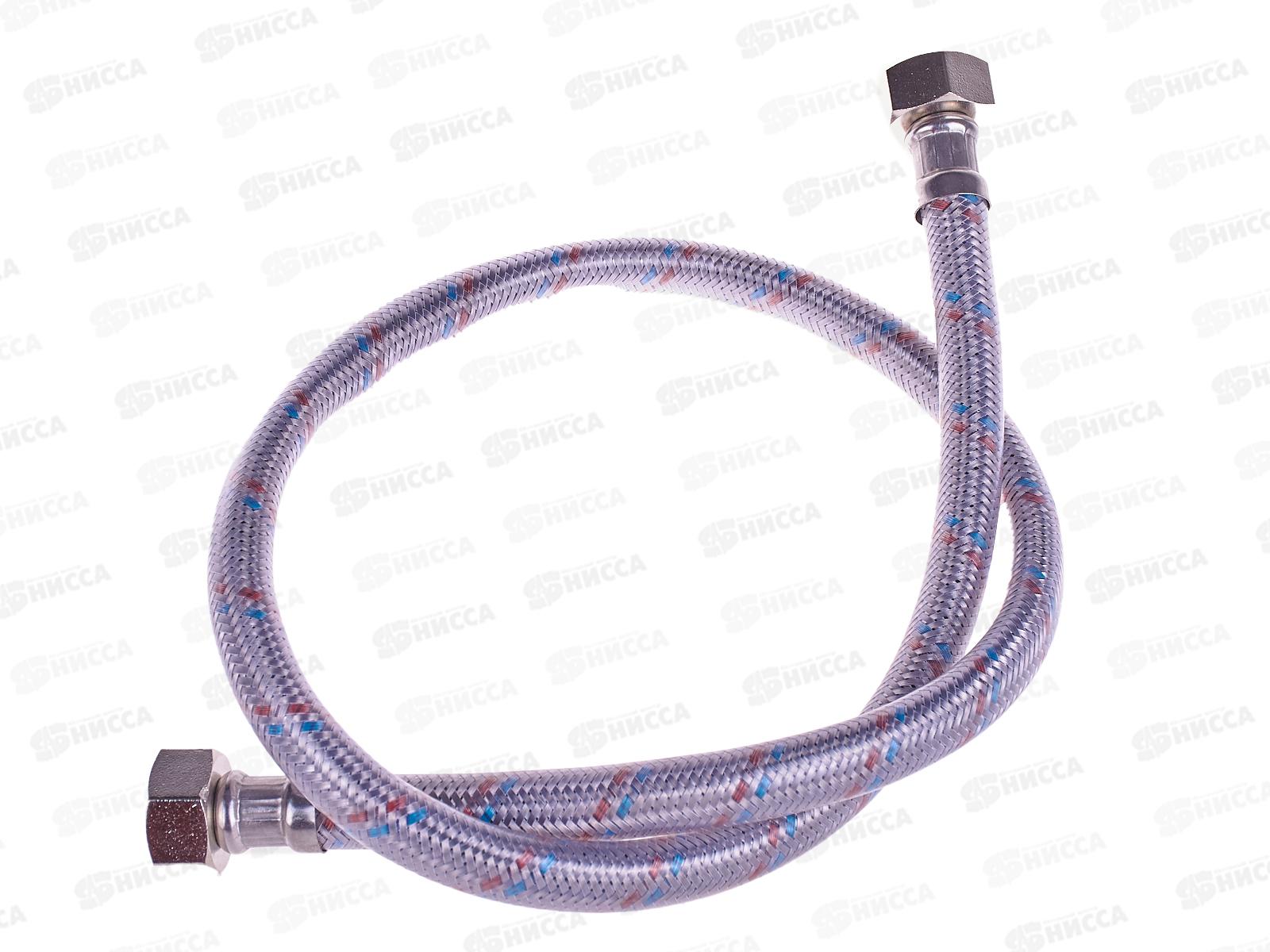 Подводка 80см нержавеющая ГГ с полимерным покрытием, 11425 PROFLINE LUXE