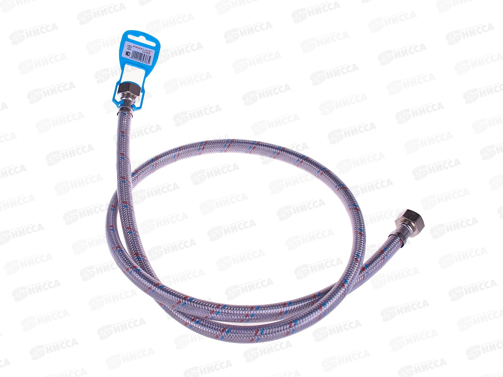 Подводка 120см нержавеющая ГГ с полимерным покрытием, 11437 PROFLINE LUXE