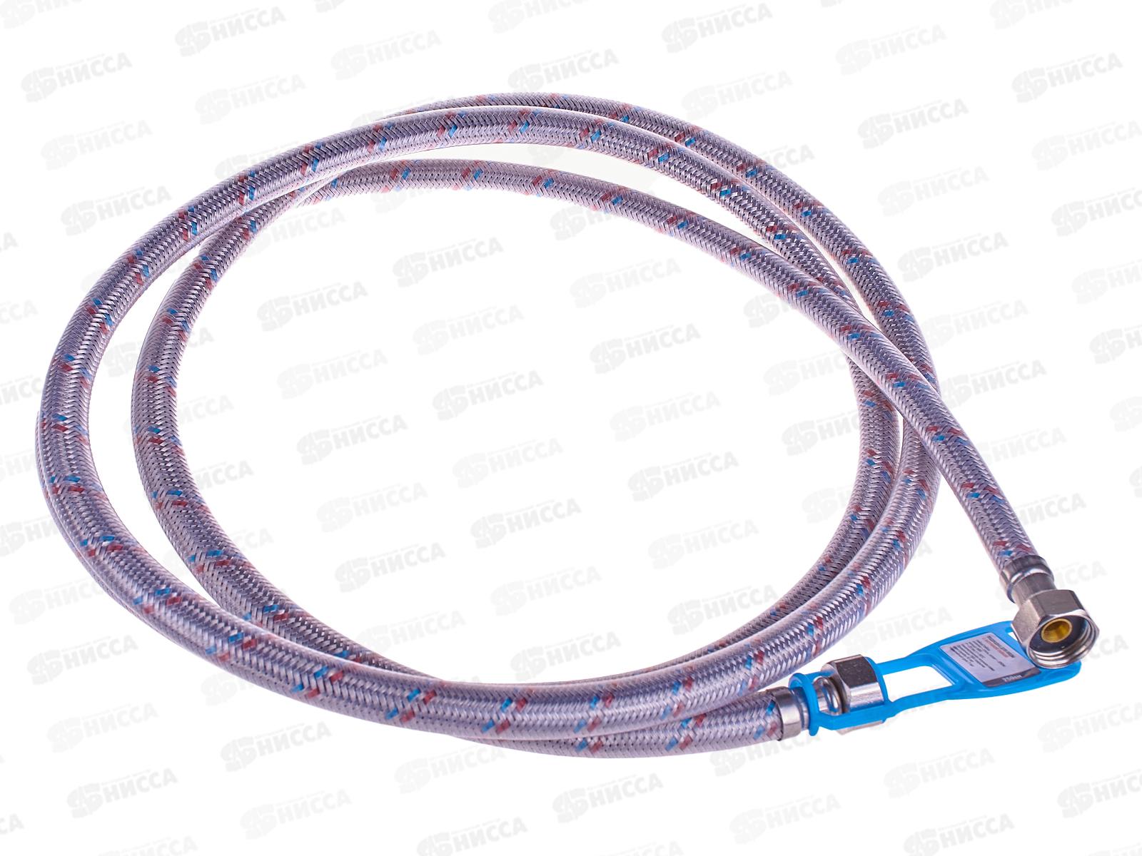 Подводка 250см нержавеющая ГГ с полимерным покрытием, 11444 PROFLINE LUXE