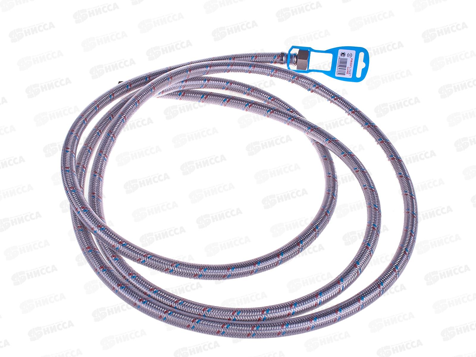 Подводка 300см нержавеющая ГГ с полимерным покрытием, 11447 PROFLINE LUXE