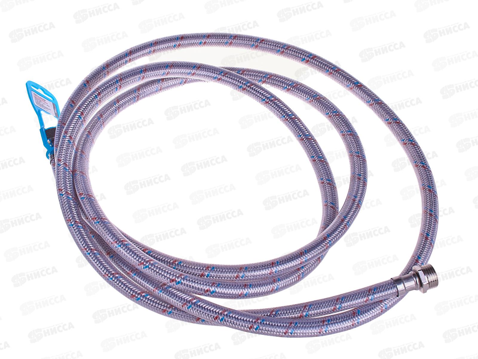 Подводка 300см нержавеющая ГШ с полимерным покрытием, 11462 PROFLINE LUXE