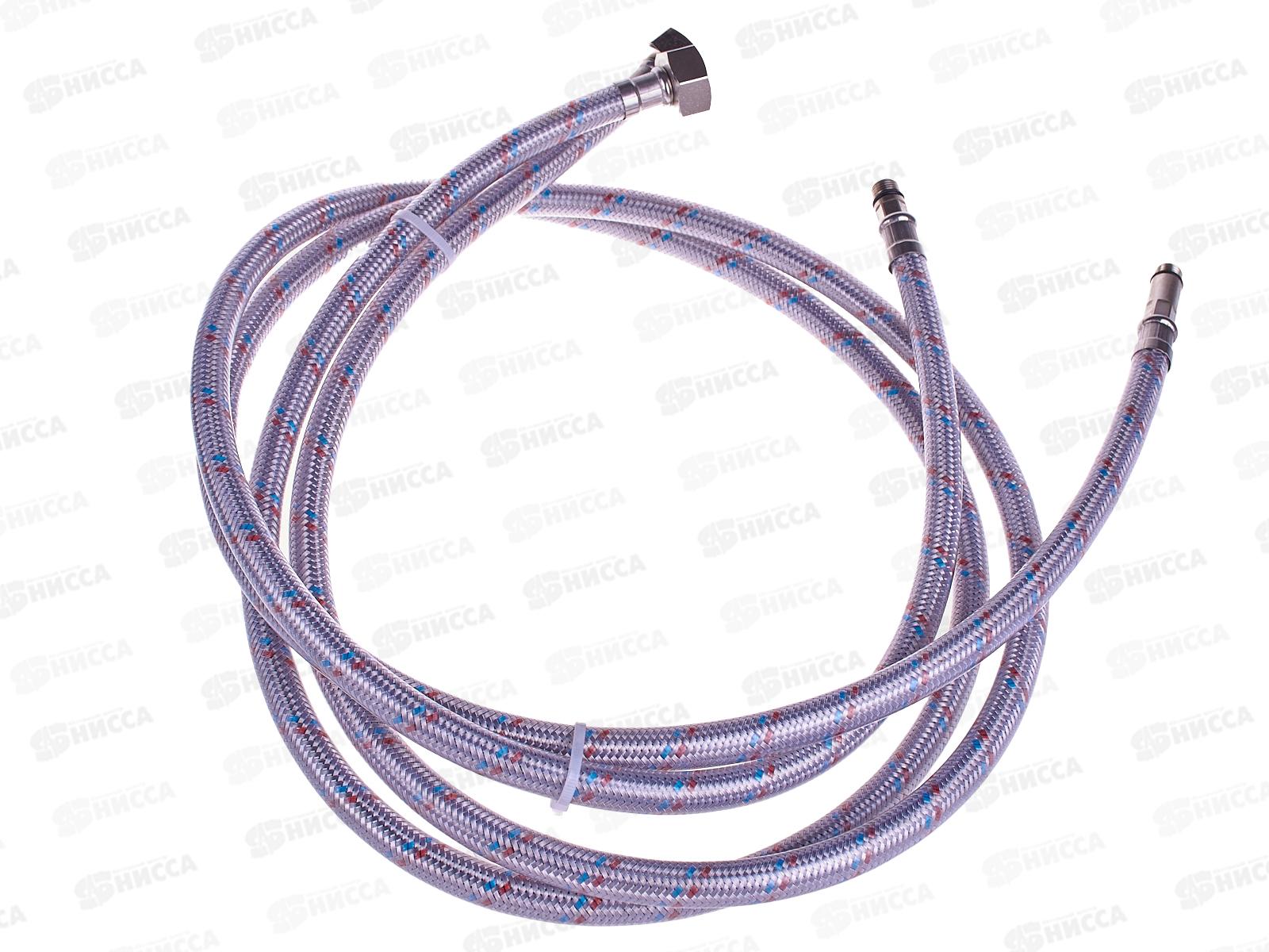 Подводка для смесителя 150см нержавеющая с полимерным покрытием пара, 21979 PROFLINE LUXE