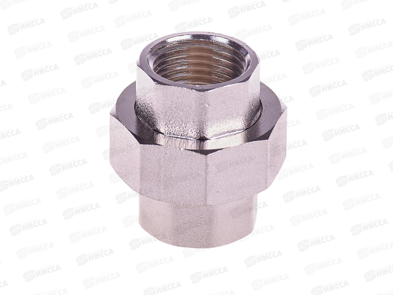 Соединение разъемное 1/2 ВВ (Американка), 38014 PROFLINE