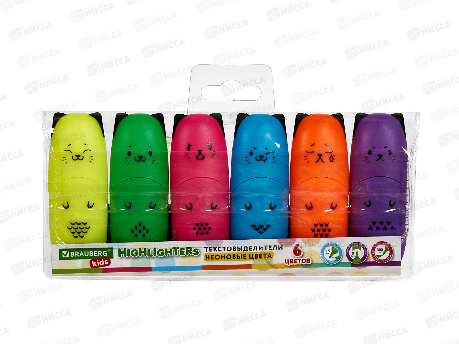 Маркеры  BRAUBERG текстовые 6 цветные,152435*12