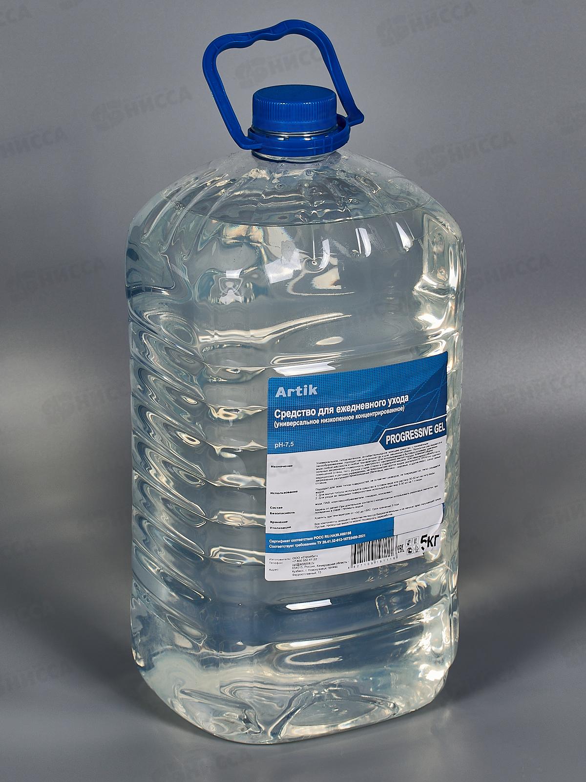 ПРОГРЕСС средство для ежедневного ухода Progressive Gel 5л ARTIK E-50 (синий) *4