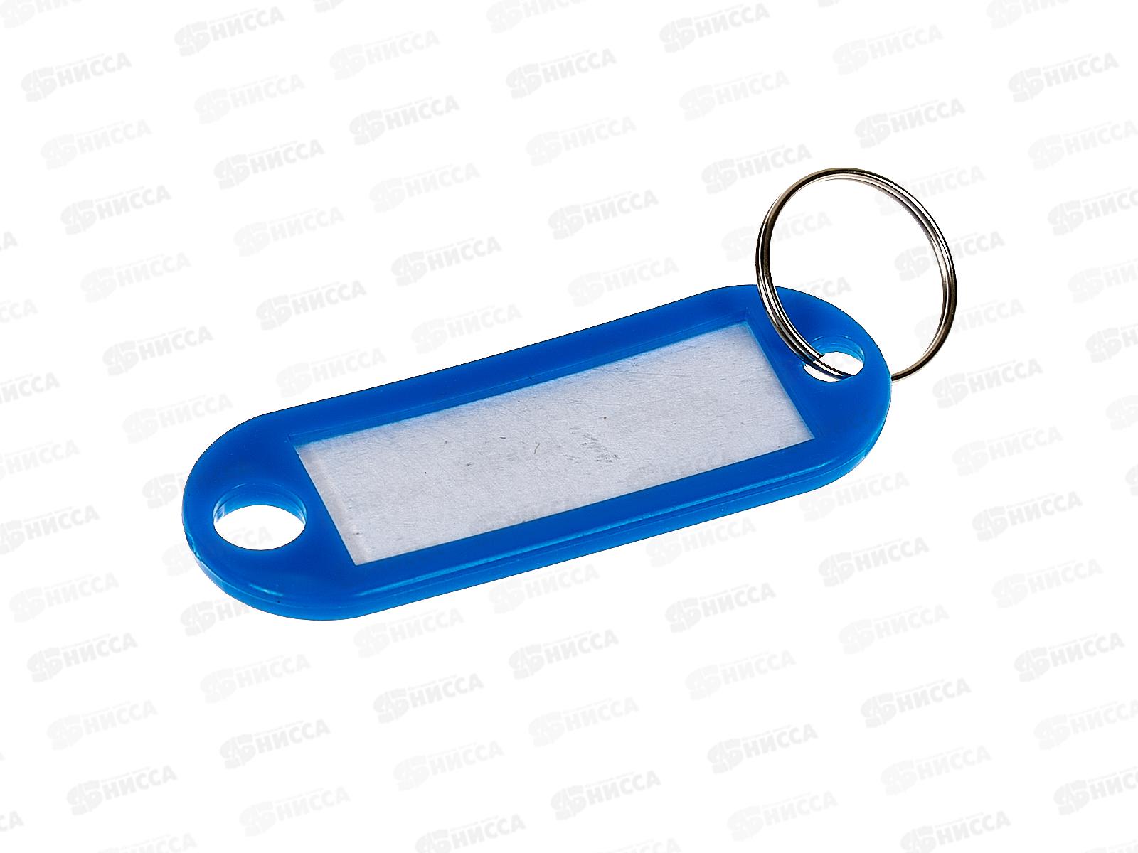 Брелок для ключей Darvish 60мм, DV-12766 *50