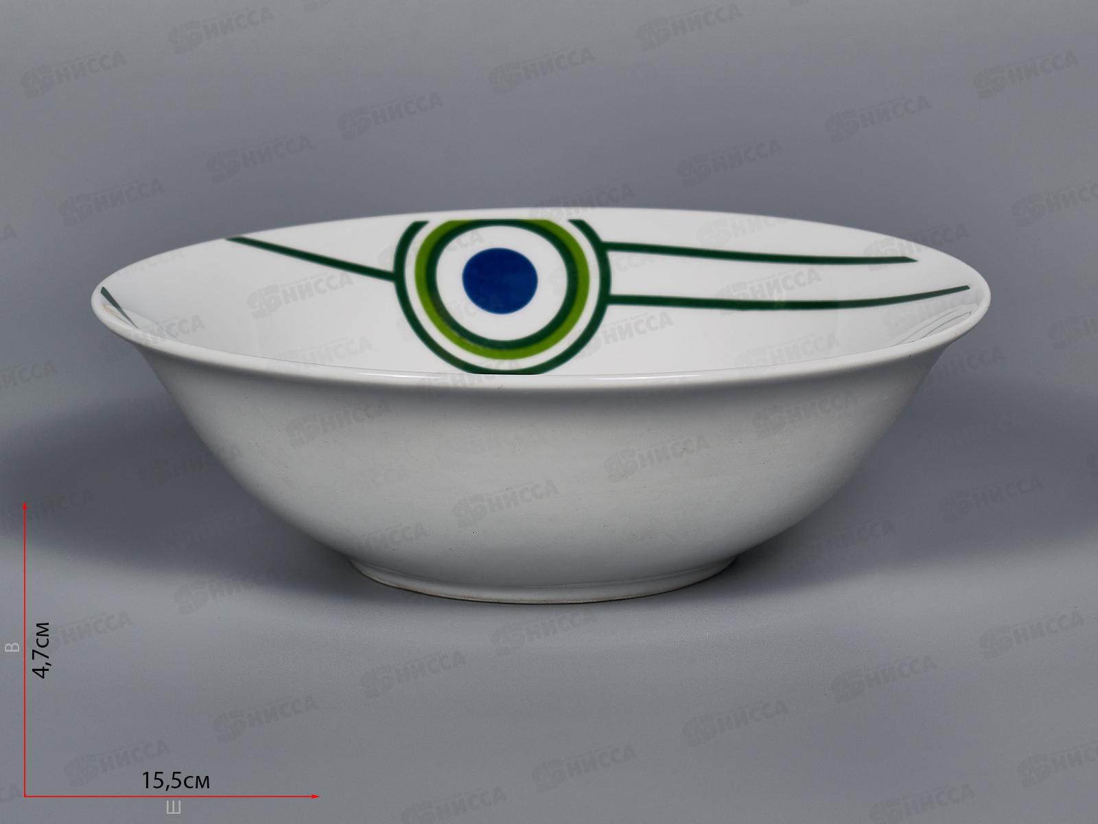 Салатник круглый d-15,5 360мл (12/96) Северное Сияние с6-19320