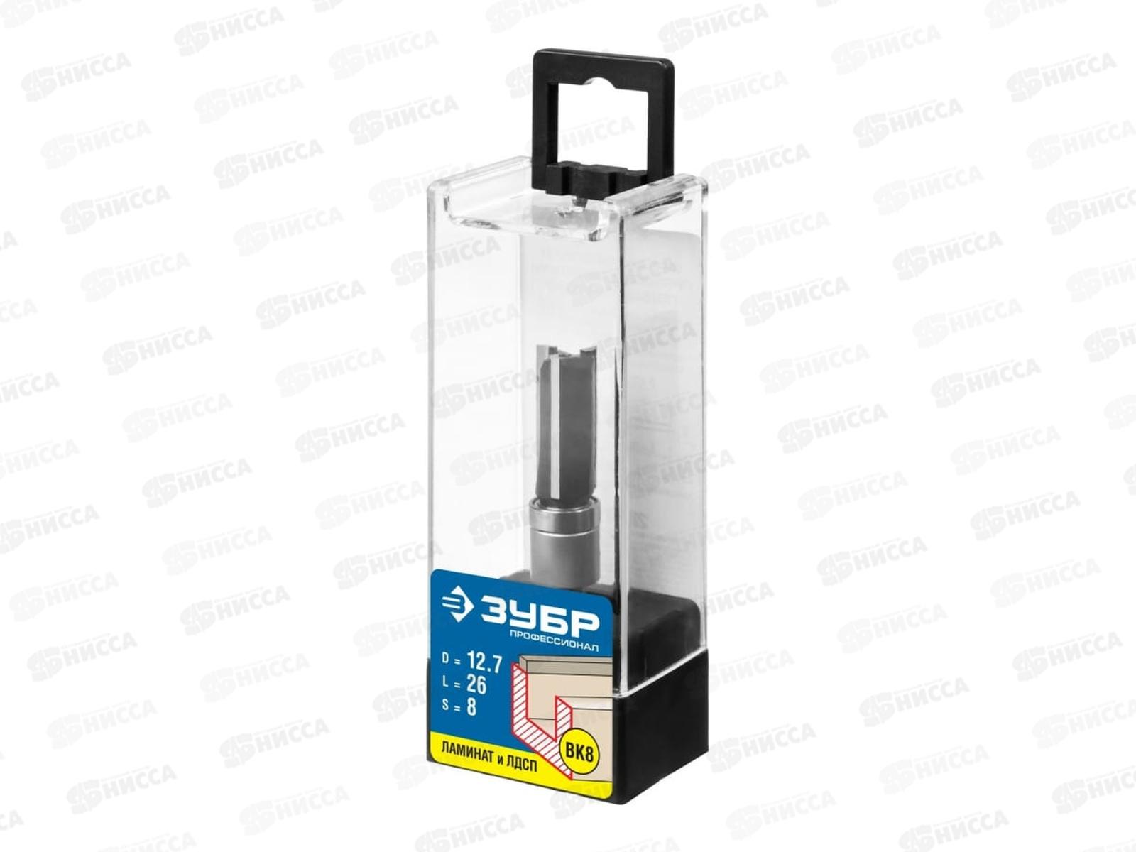 Фреза пазовая прямая 12.7*26мм верх.подшипник, хвостовик 8мм, 28781-12.7-26