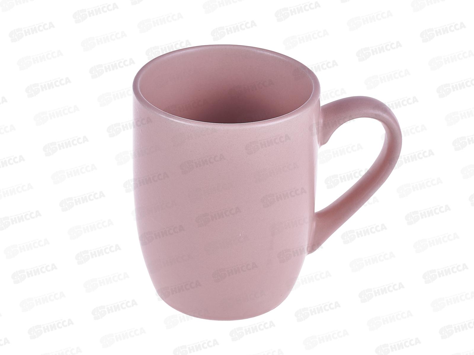 Кружка 320мл цвет розовый матовый 320м/роз *12/48