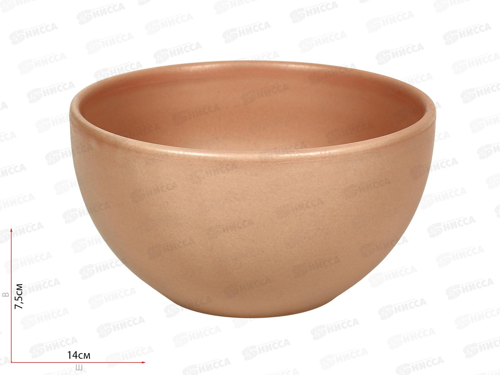 Салатник круглый d-14см 620мл цвет розовый матовый см5,5/роз 12*60