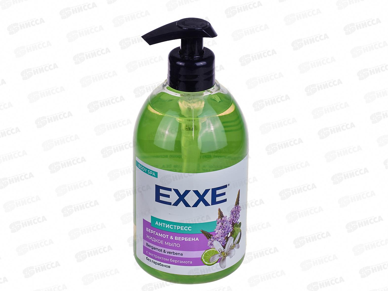 EXXE Жидкое мыло &quotБергамот и вербена&quot 500мл  *12 С0007523