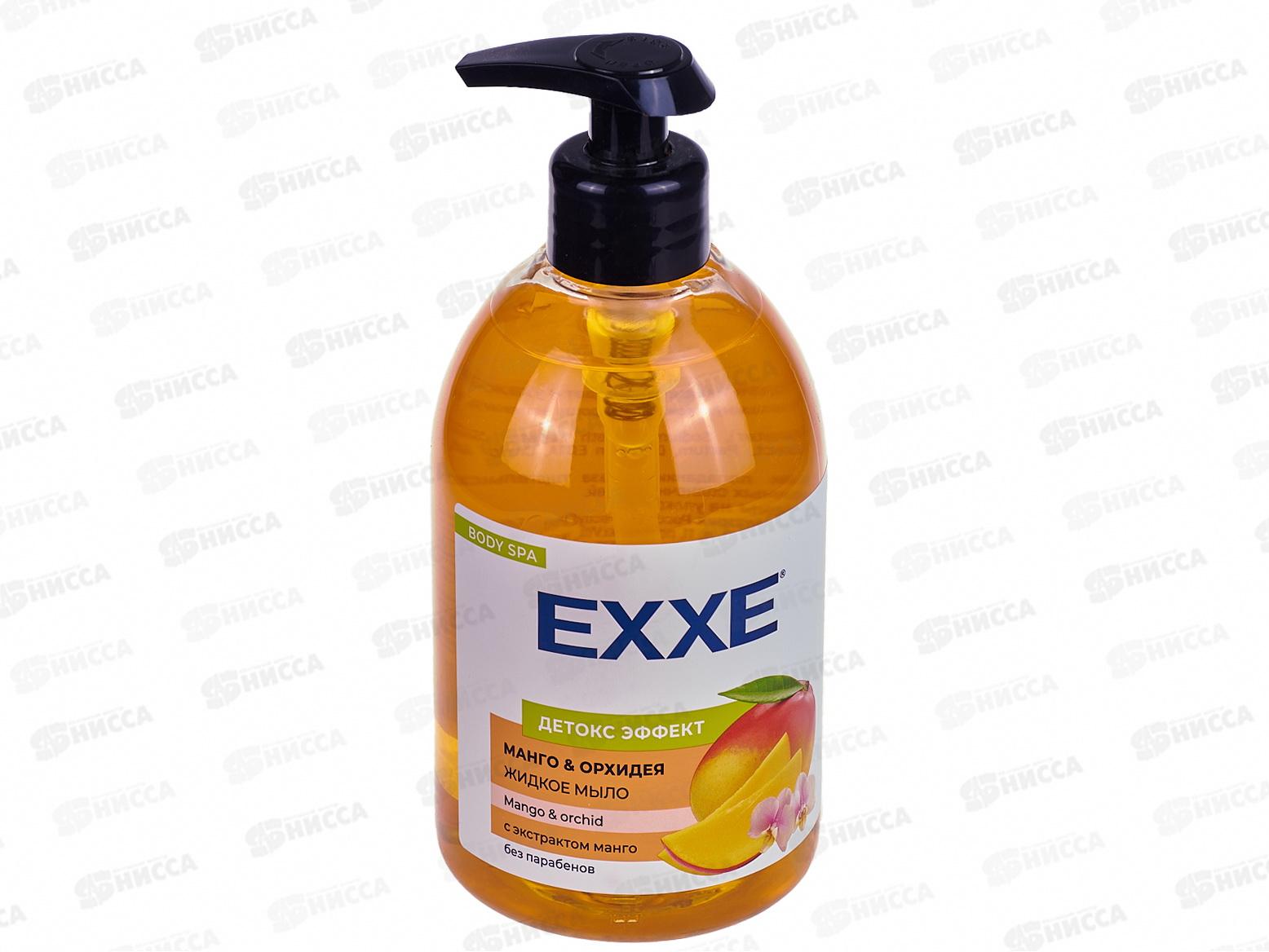 EXXE Жидкое мыло &quotМанго и орхидея&quot 500мл *12 С0007524