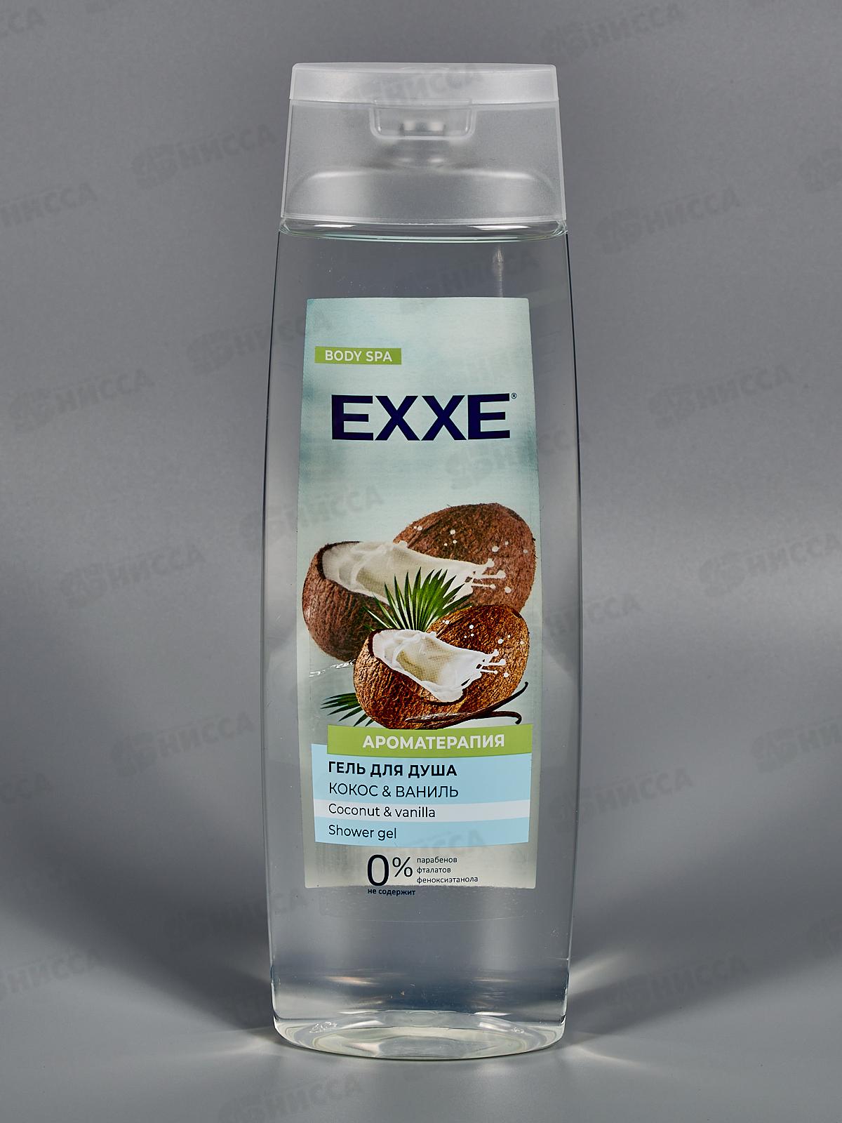 EXXE Гель для душа "Кокос и ваниль" 400мл *12 С0007131