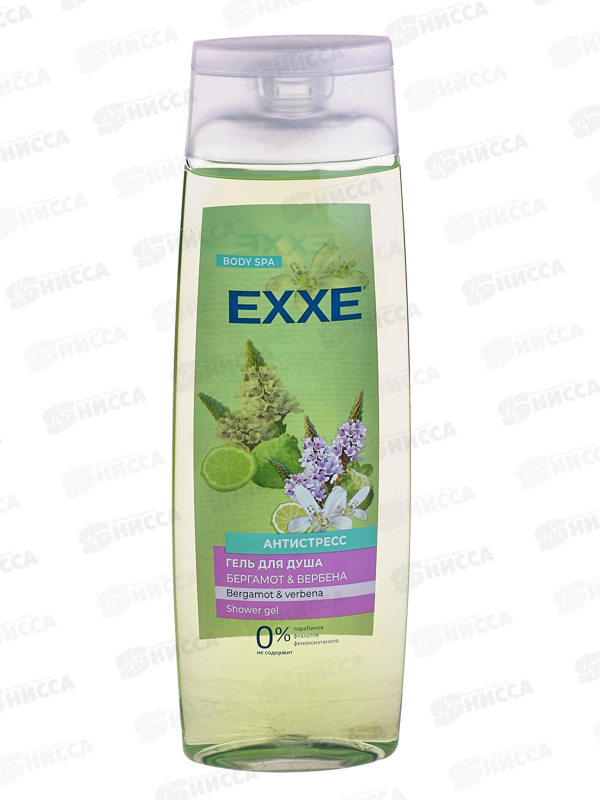 EXXE Гель для душа &quotБергамот и вербена&quot 400мл *12 С0007132