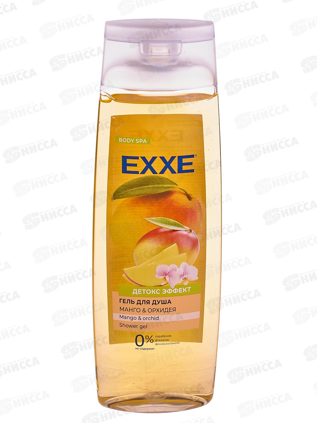 EXXE Гель для душа &quotМанго и орхидея&quot 400мл *12 С0007133