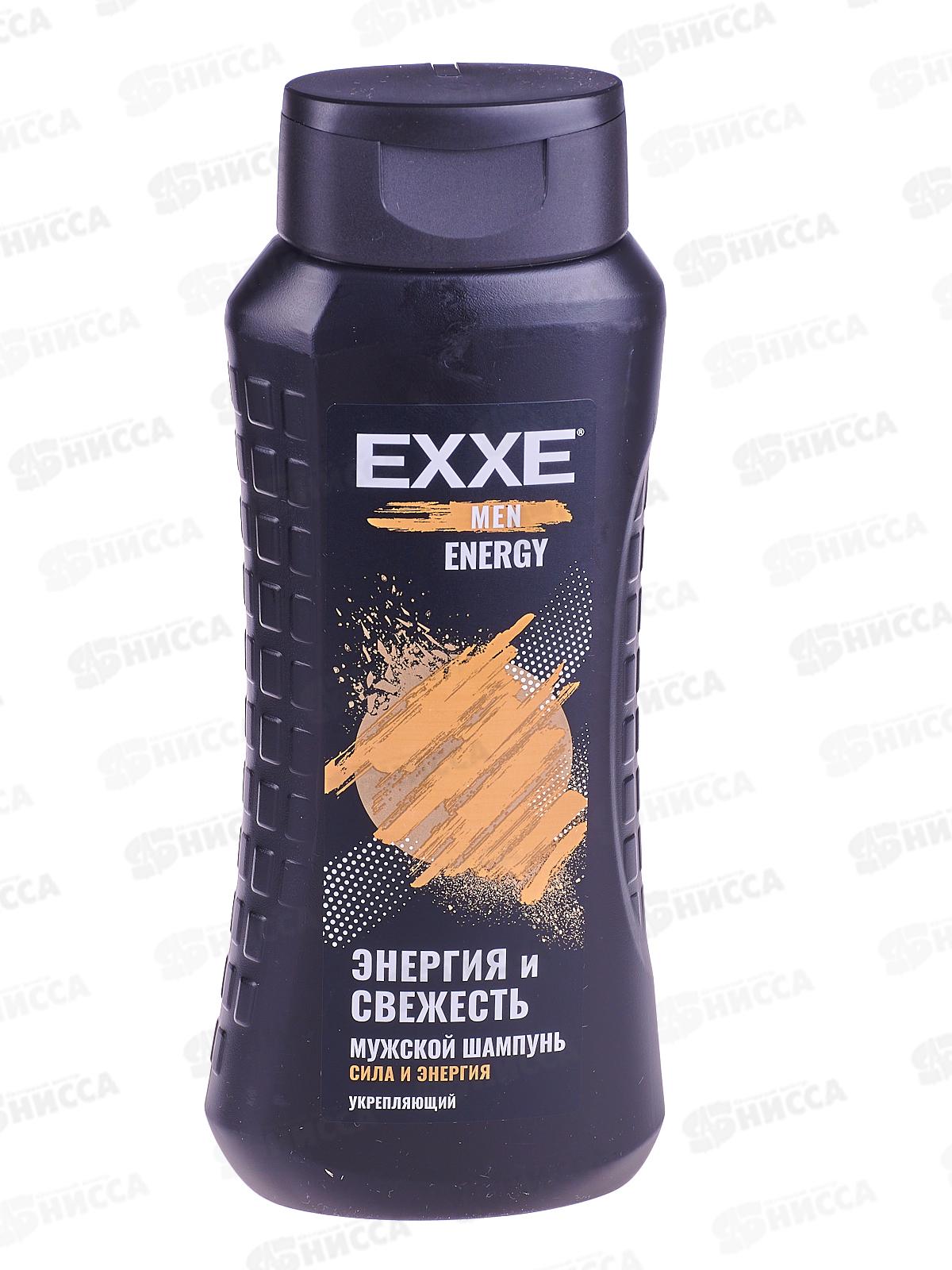 EXXE MEN Шампунь для волос Сила и энергия ENERGY 400мл *12 С0007974