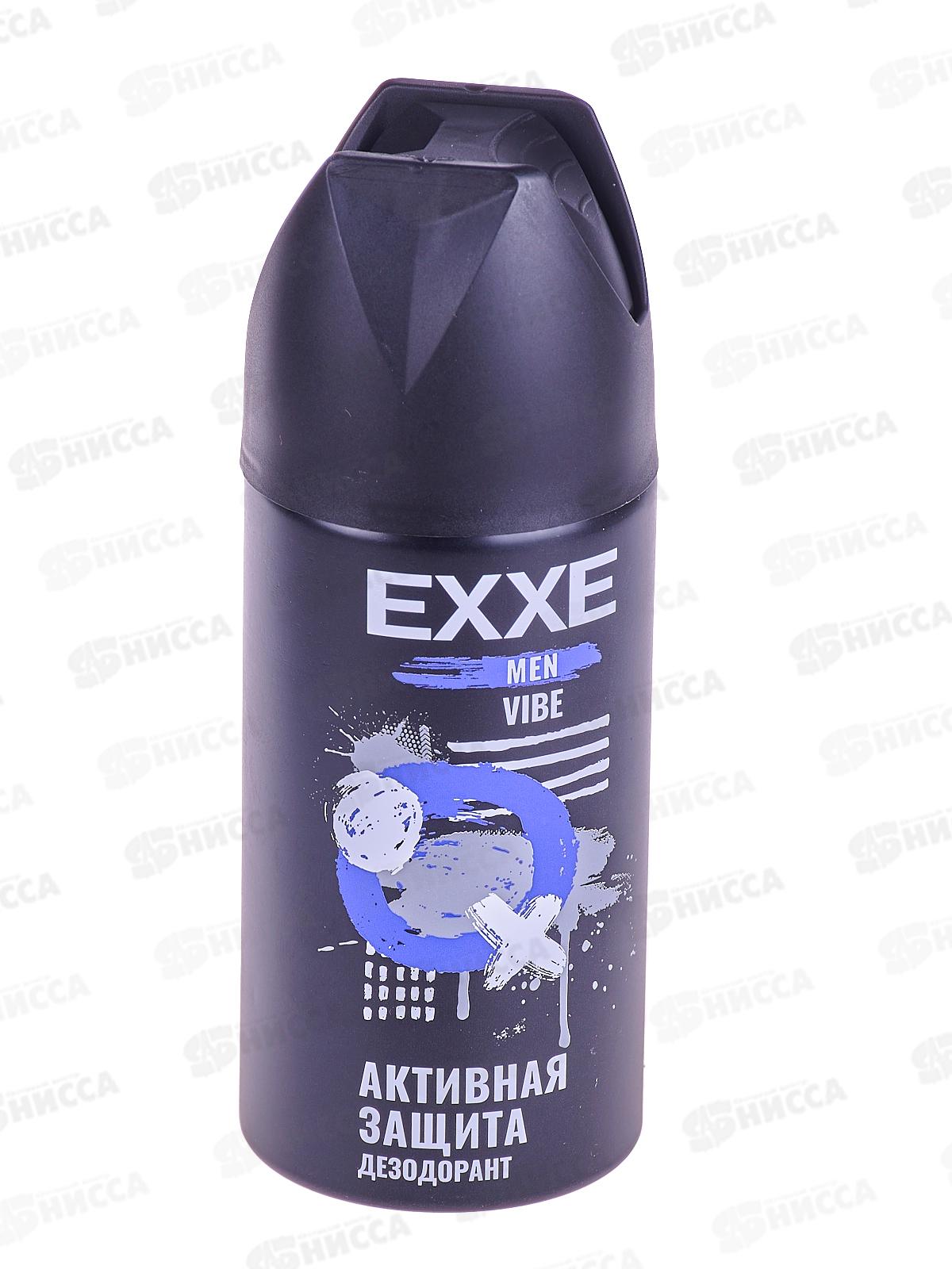 EXXE MEN Дезодорант спрей VIBE 150мл мужской С0007827 *12/6
