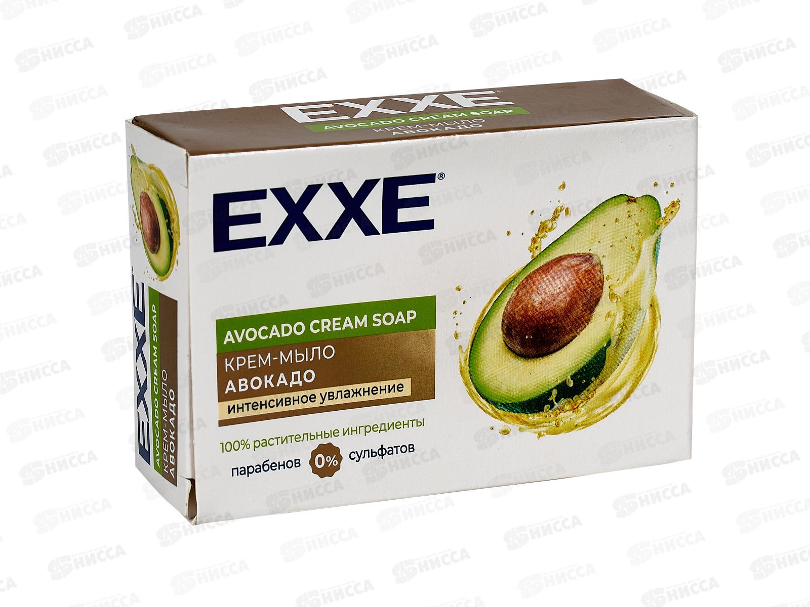 EXXE Крем-мыло 90г Авокадо *24/48 С0007496