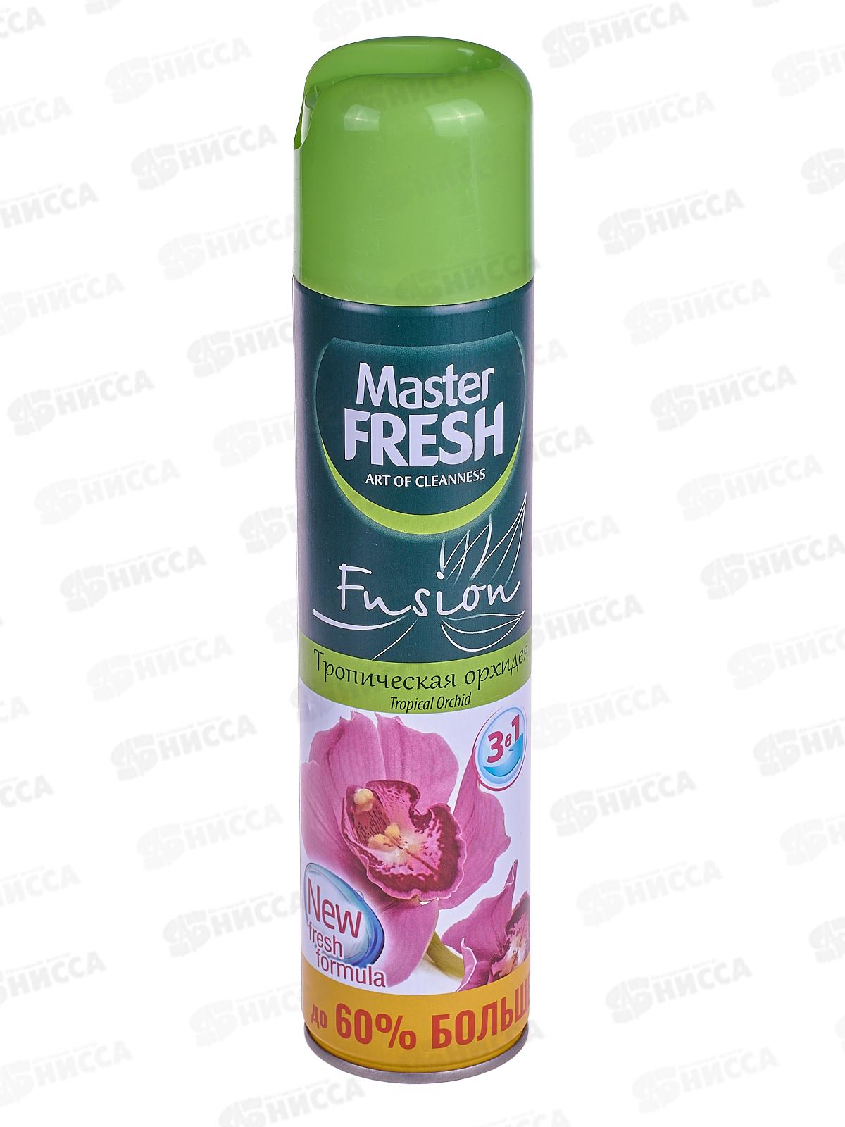 Master FRESH освежитель воздуха Тропическая орхидея 300мл *24 С0006348