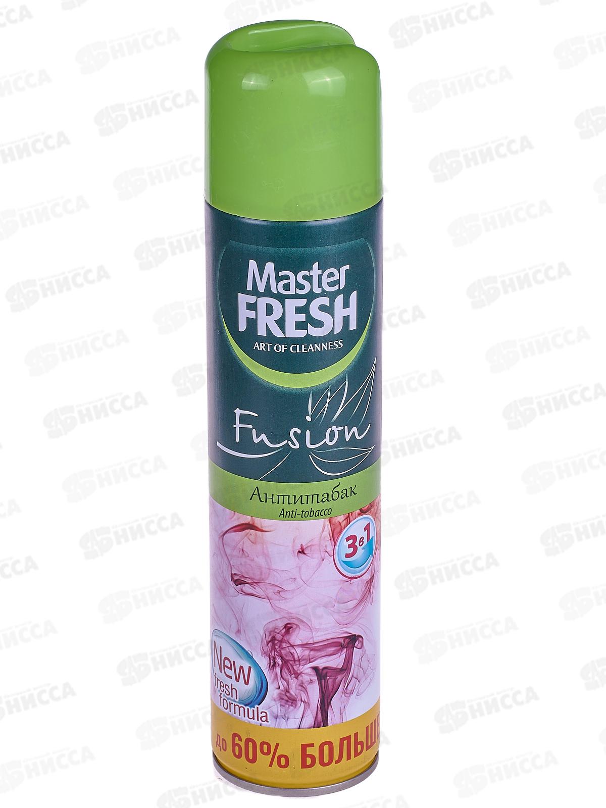 Master FRESH освежитель воздуха Антитабак 300мл *24 С0006361
