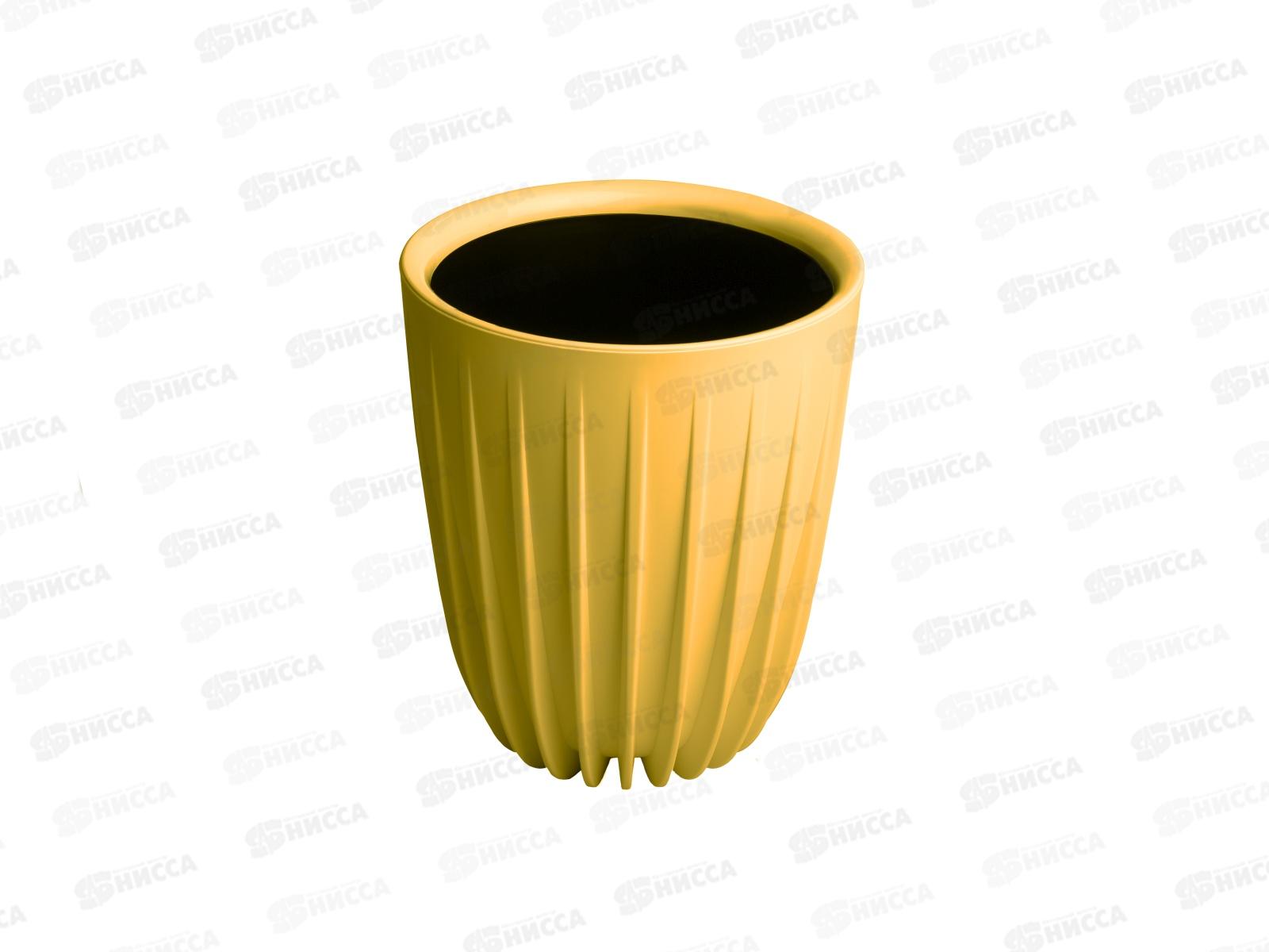 Горшок для цветов Сигма 10,2л Медовый (с вкладкой) д.25, h30  *1