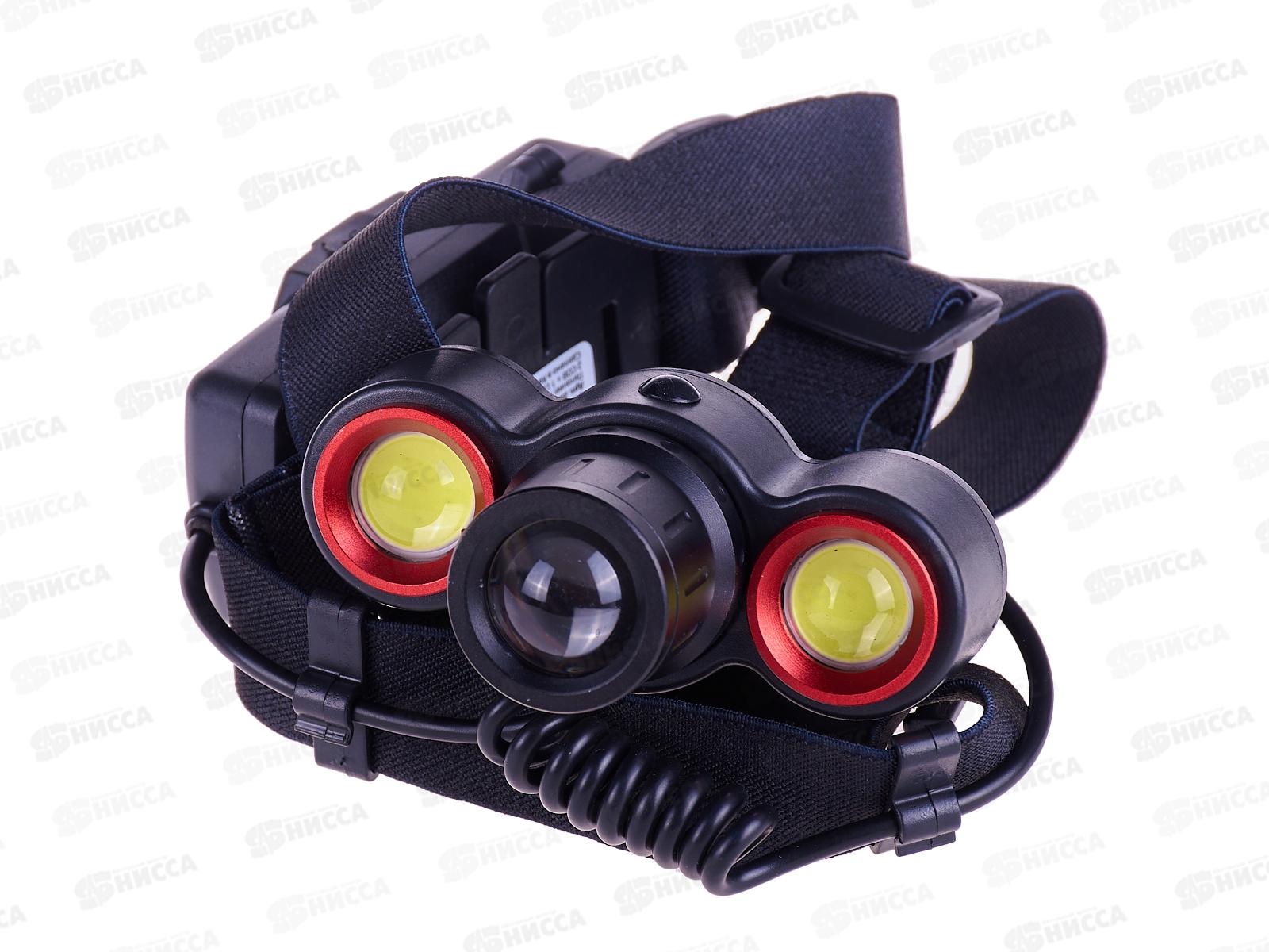 Фонарь налобный Ермак LED+2 СОВ 221-023 г