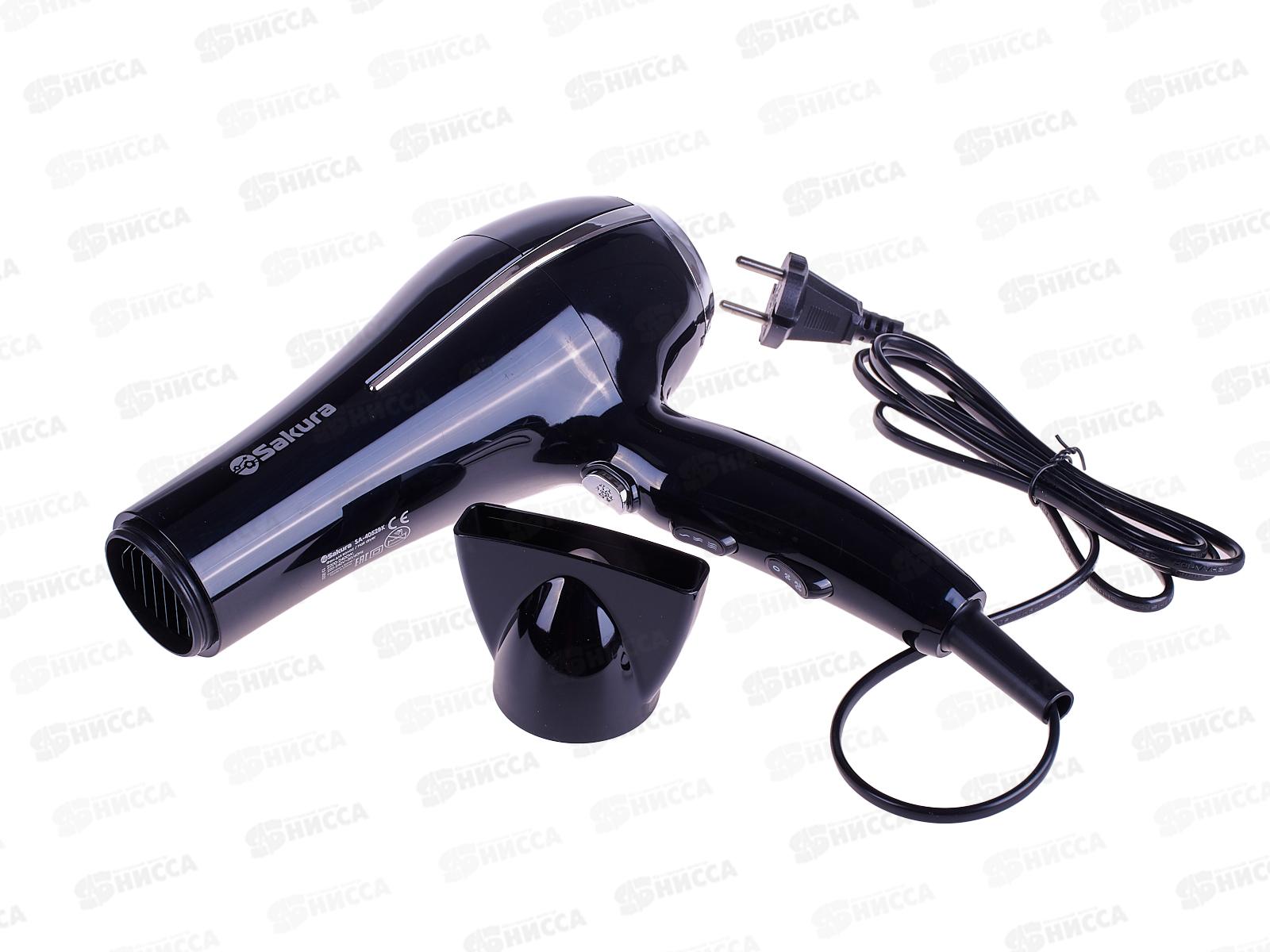 Фен электрический  SA-4052BK 2400BT 3 режима 2 скорости