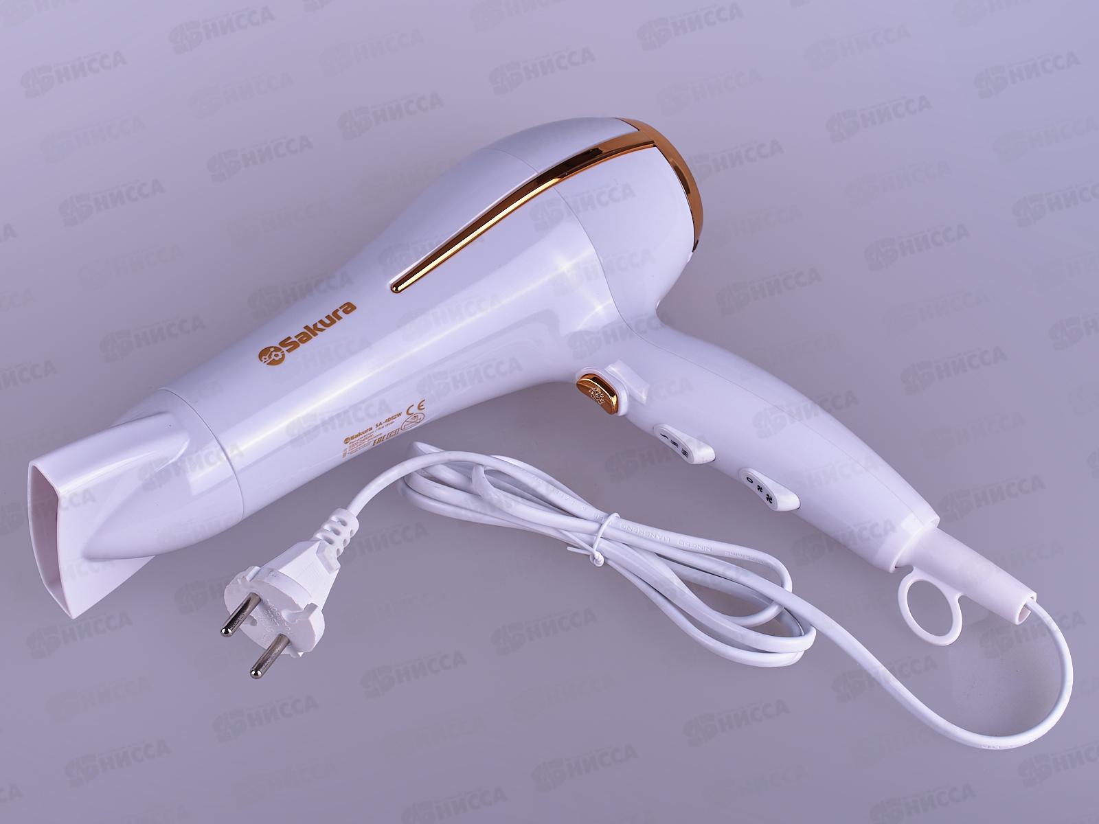 Фен электрический SA-4052W 2400Вт 3 режима 2 скорости