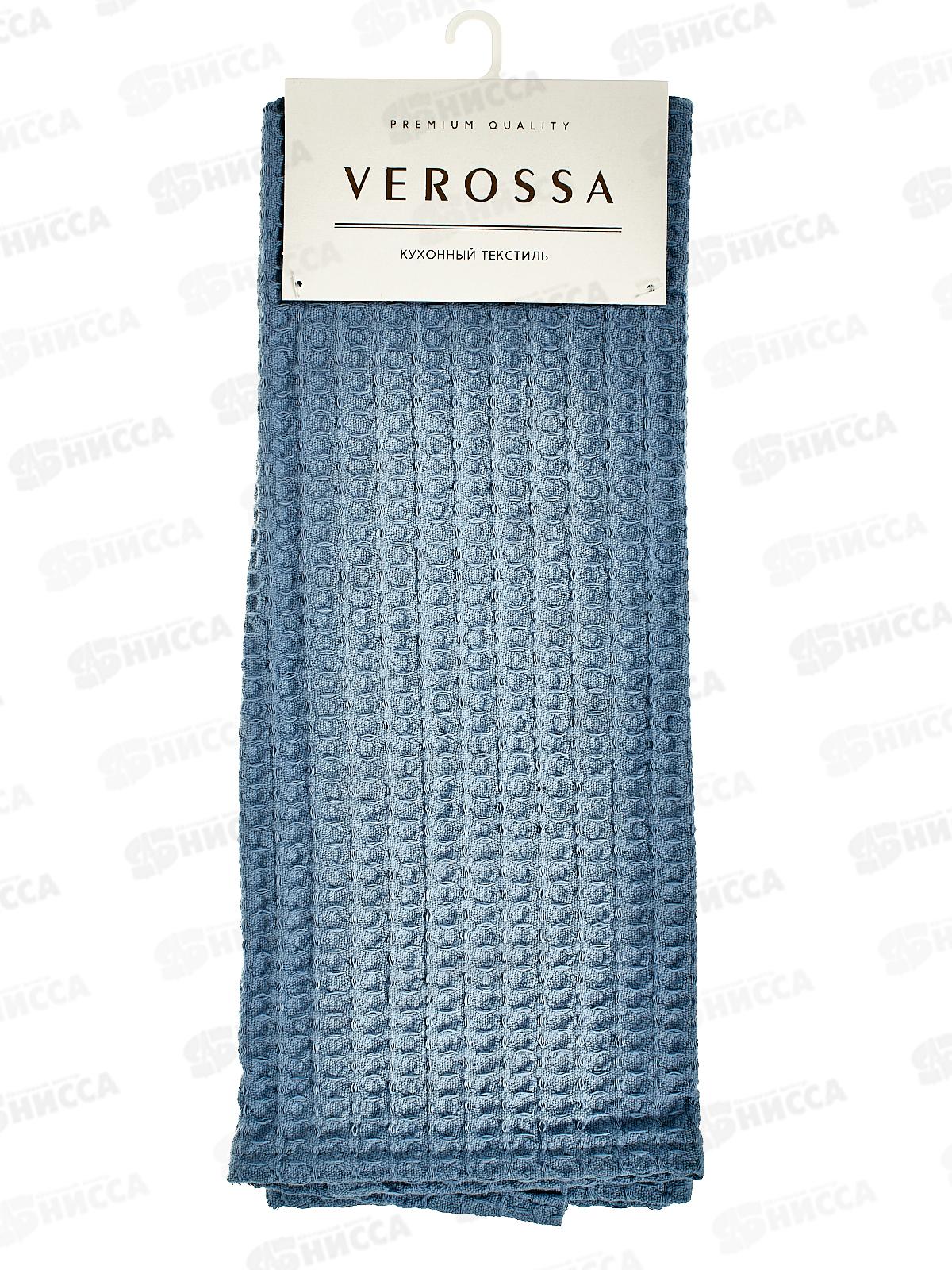 Полотенце 40*70 VR ВФК24 Деним