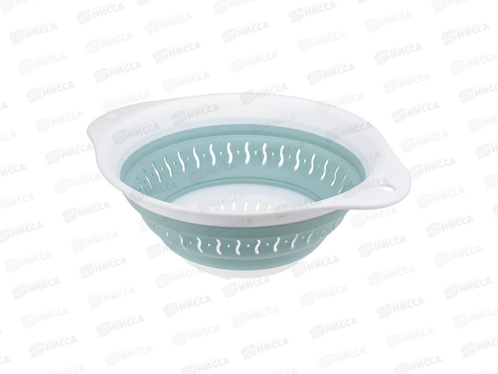 Дуршлаг складной ФЛЕКС Морская волна М1128 *20