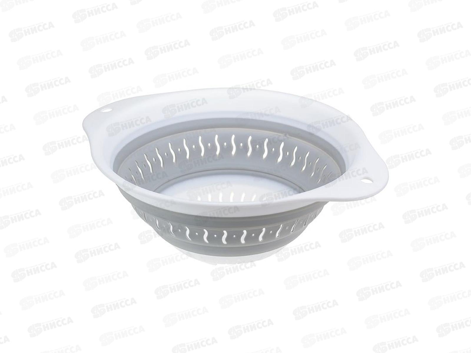 Дуршлаг складной ФЛЕКС Смоки М1128 *20