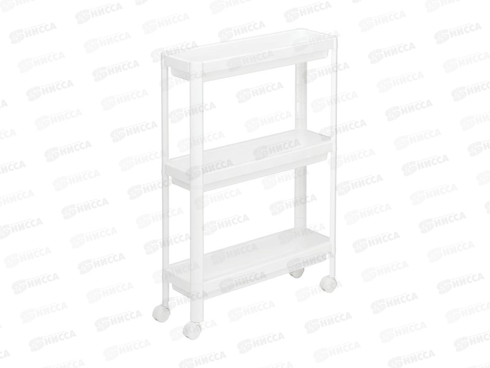 Этажерка  3-х секционная узкая на колесах Белый М2704 *4