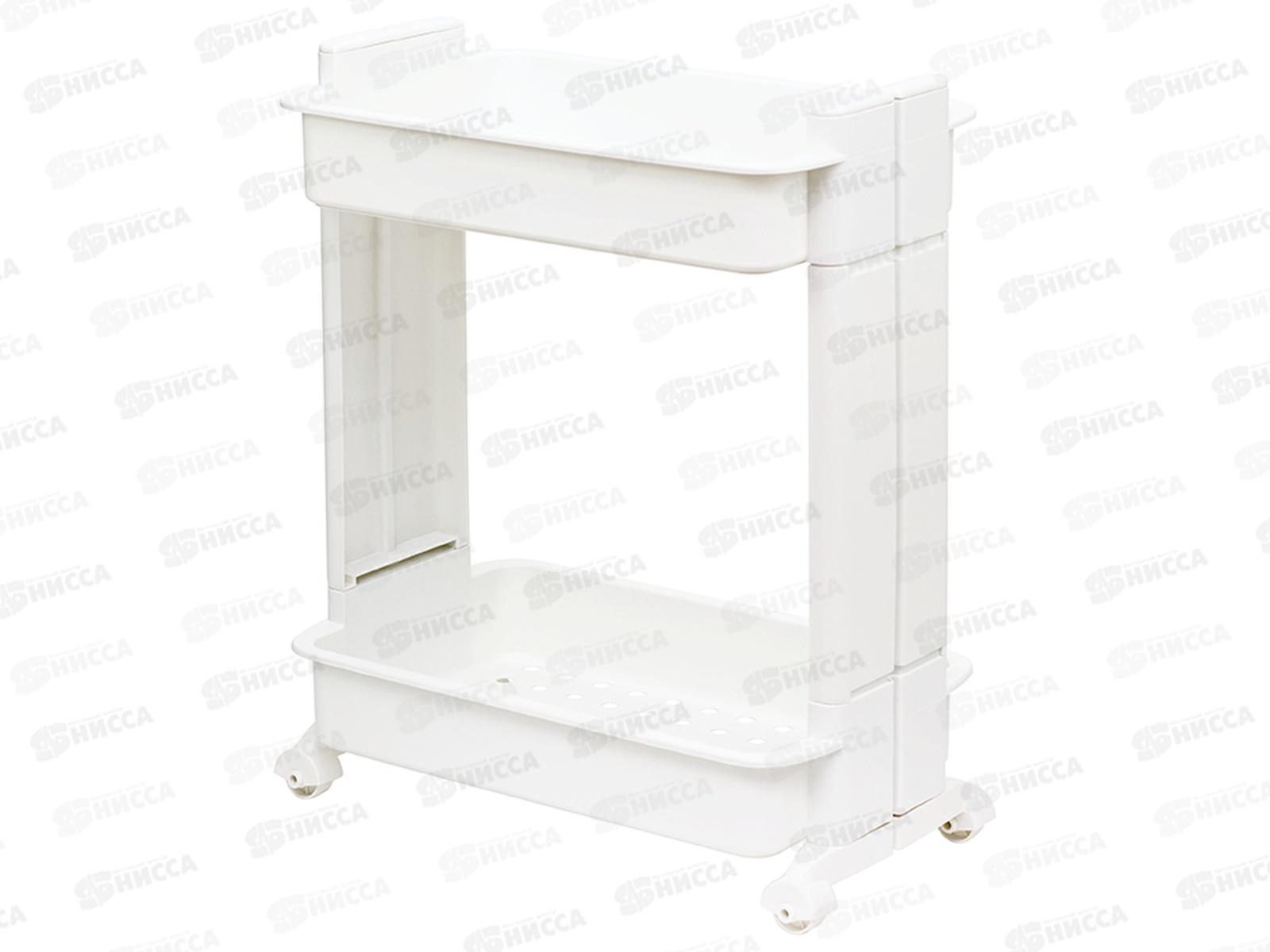 Стойка на колесах широкая (2 секции) Белый М2732 *6