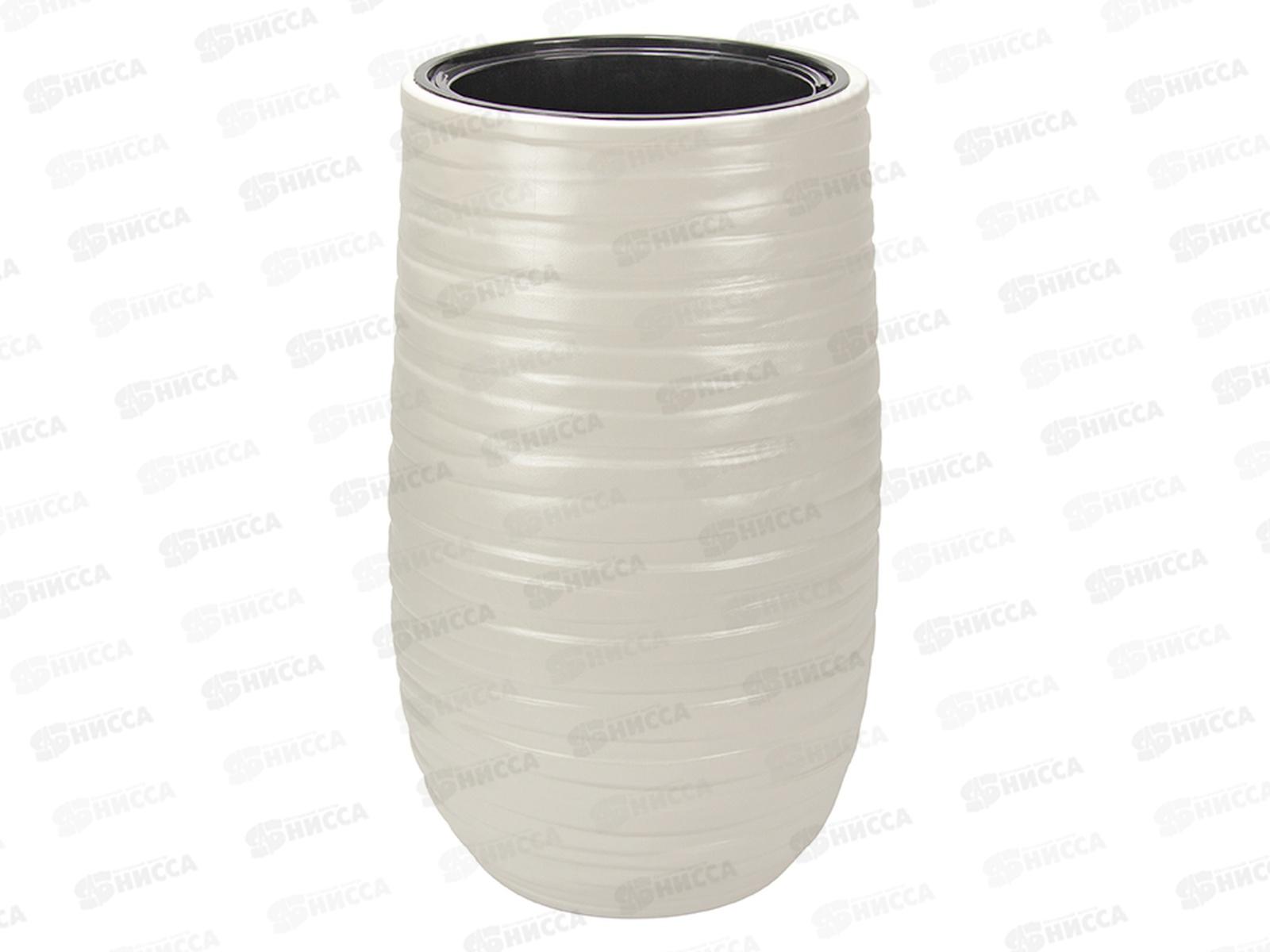 Кашпо ЛАЙН D375мм со вставкой Кремовый М3412 *1