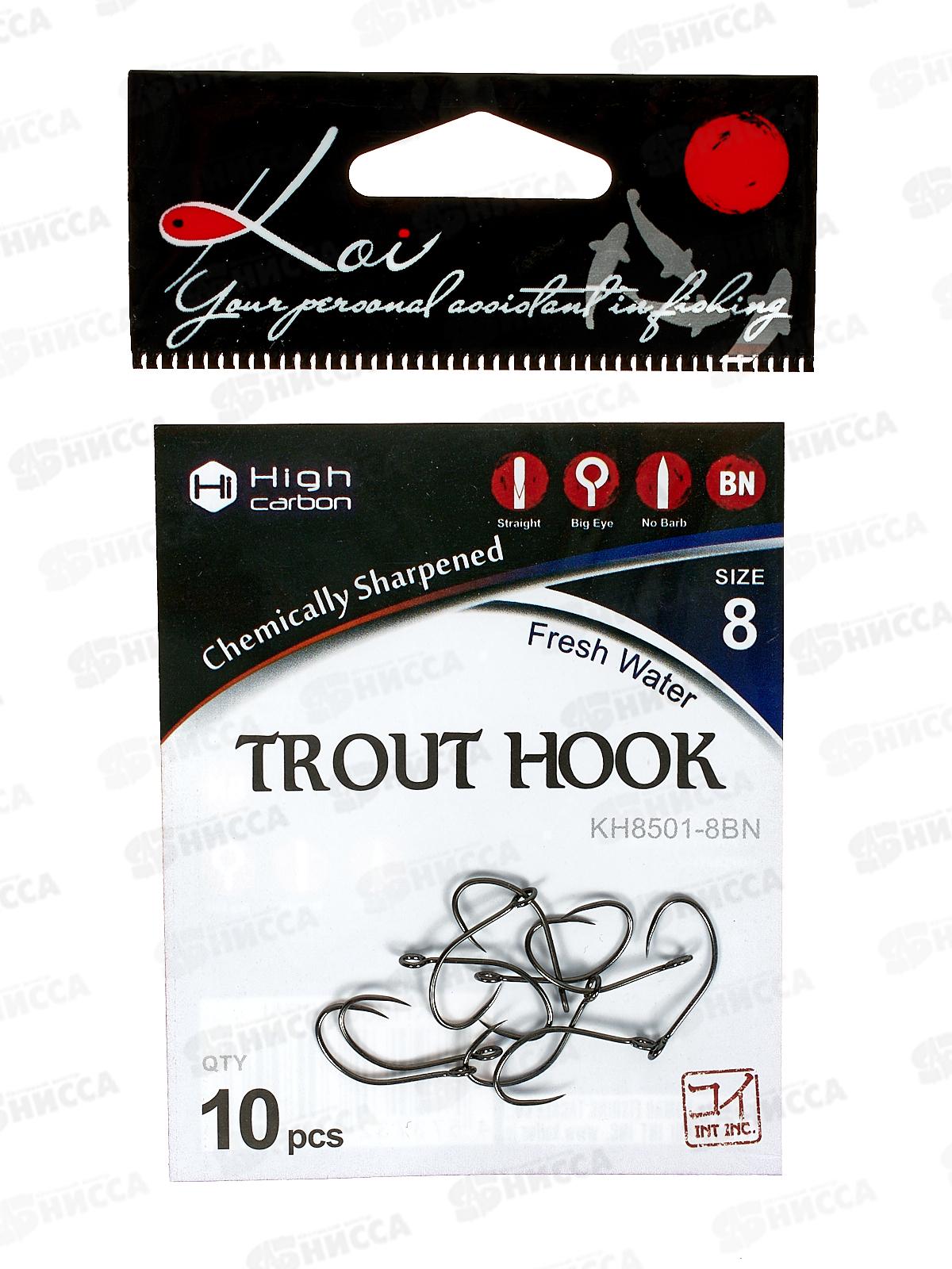Крючок KOI &quotTROUT HOOK&quot р. 8 (INT) цвет BN, КН8501-8BN 10шт