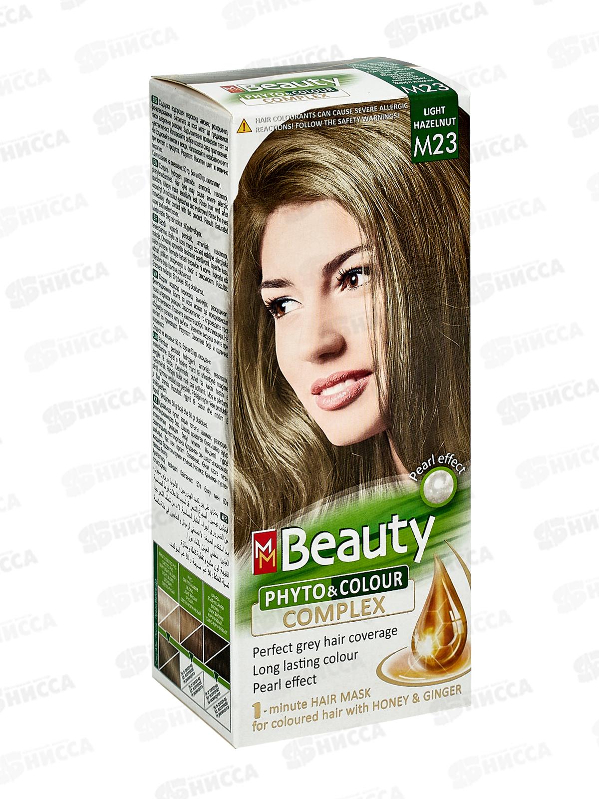 MM Beauty краска для волос M23 Светлый лесной орех *20