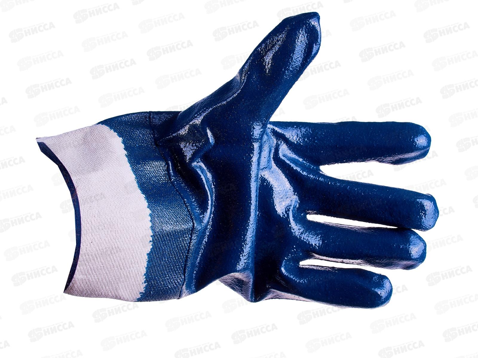 Перчатки нейлоновые №10 TF-№409 *240