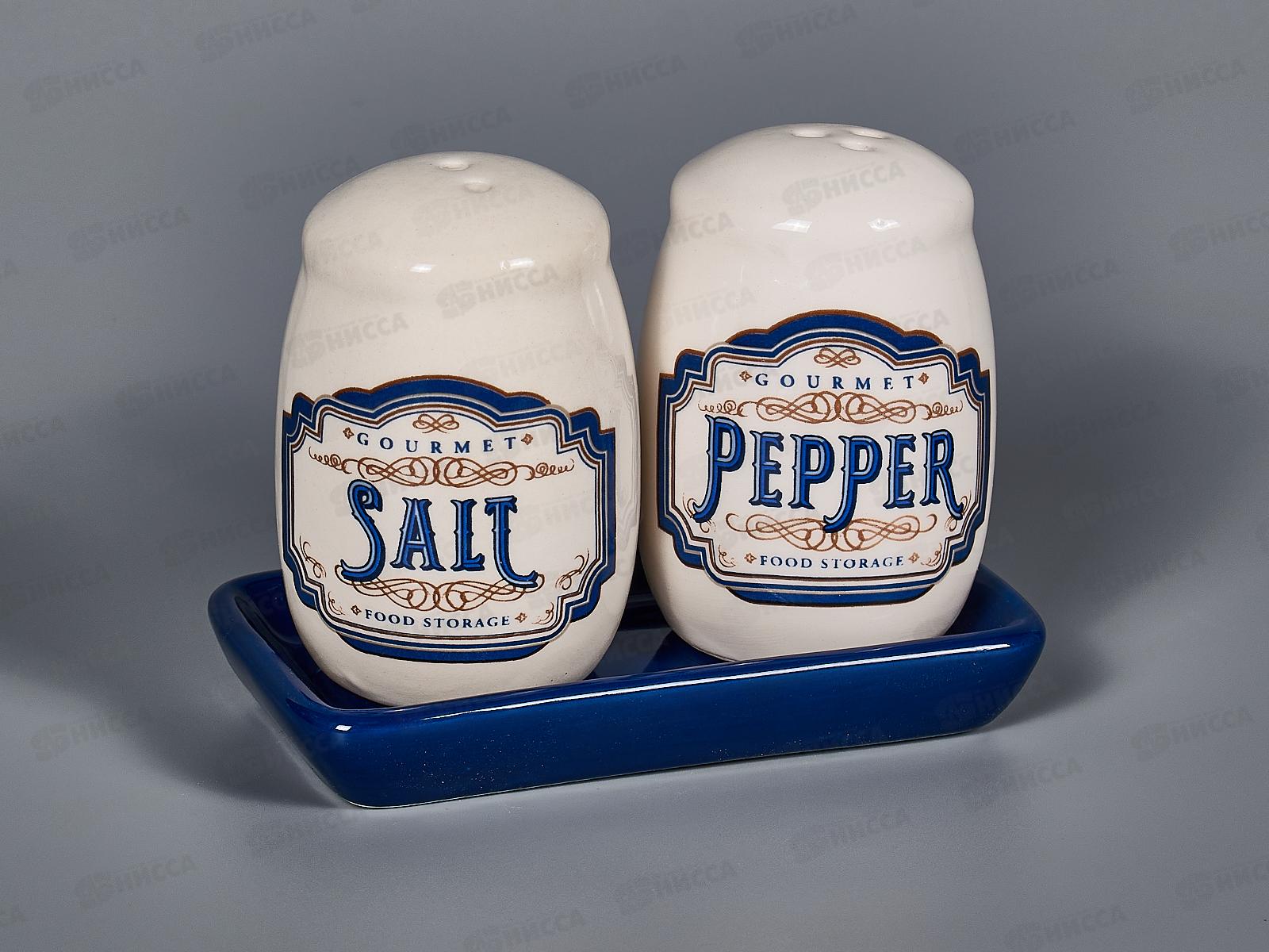 Набор для специй &quotGourmet" 2предмета на подставке 11*5,5*9,5см, L2521068 *72