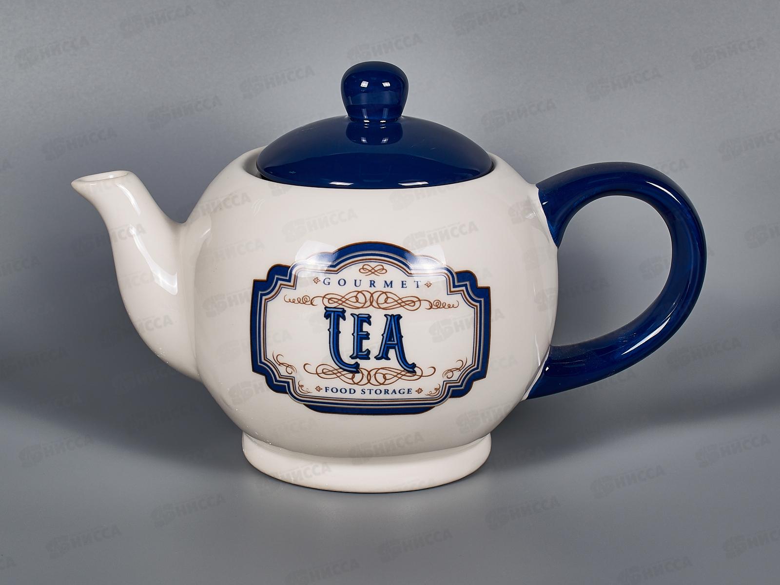 Чайник &quotGourmet&quot 22х12х14,5см v=1000мл подарочная упаковка, L2521069 *12